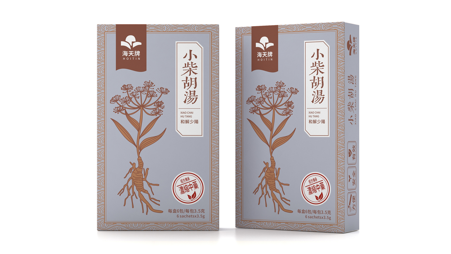 Traditional Chinese Medicine Packaging Design，Traditional Chinese Medicine Granule Packaging Design，Packaging Design of Chinese Herbal Medicine Pieces，