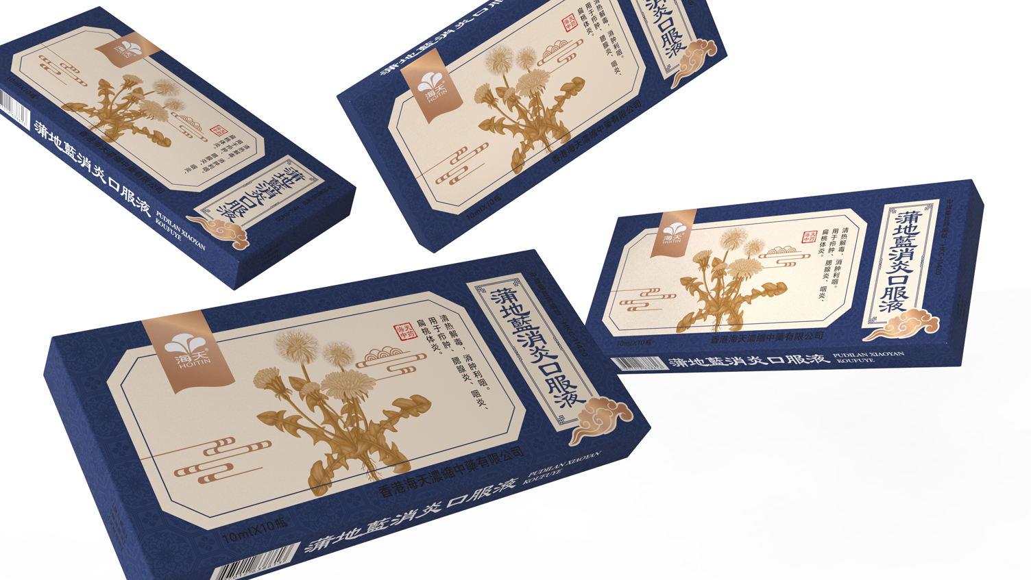Pudilan anti-inflammatory oral liquid packaging，Packaging Design of Chinese Medicine，Drug packaging design，