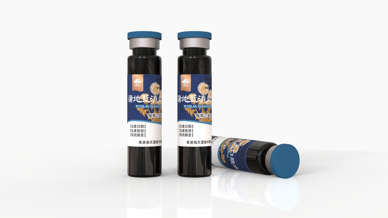 Pudilan anti-inflammatory oral liquid packaging，Packaging Design of Chinese Medicine，Drug packaging design，