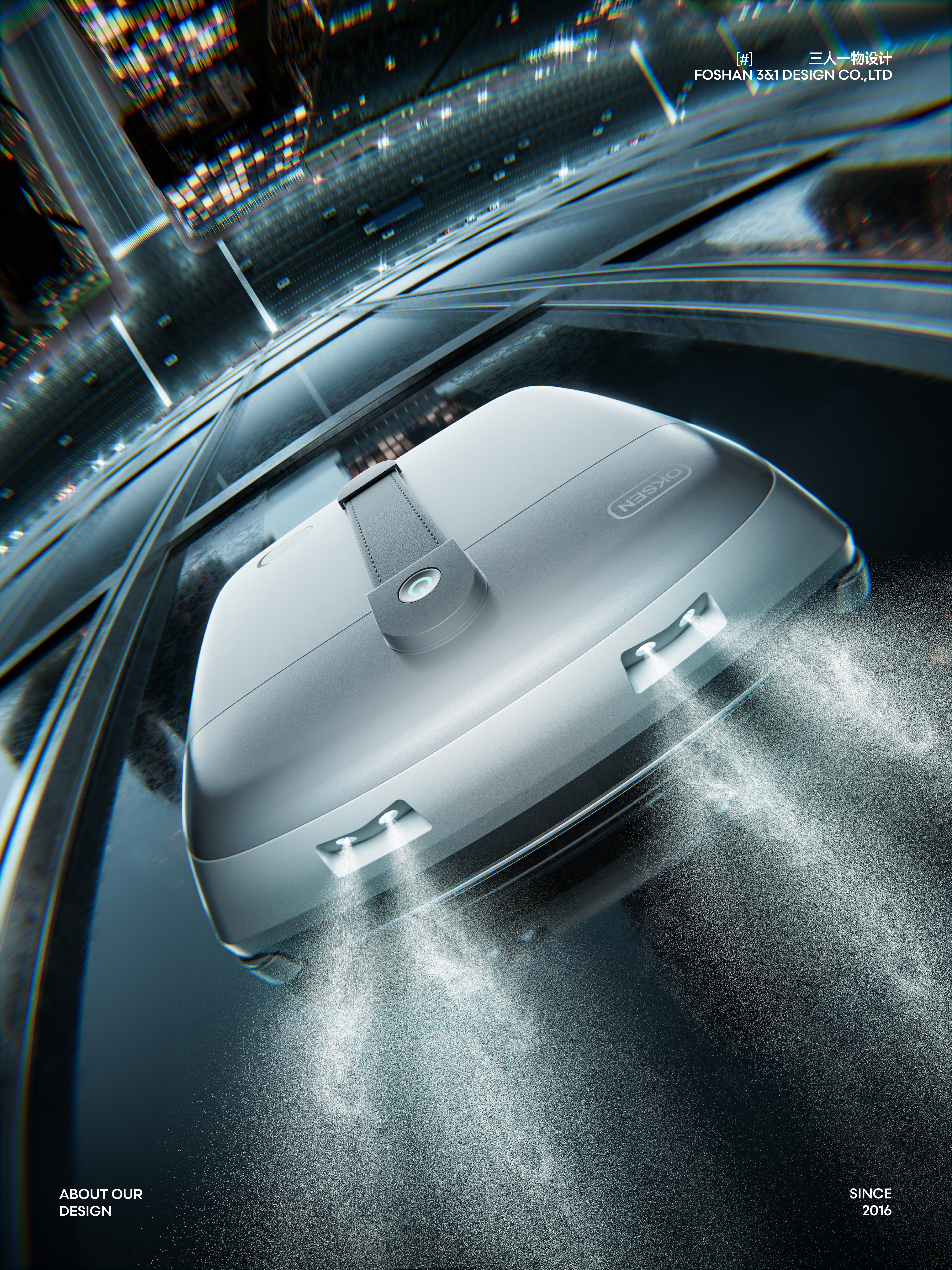 Window cleaning robot，Window cleaning machine，Oakson，product design，industrial design，Minimalist design,，