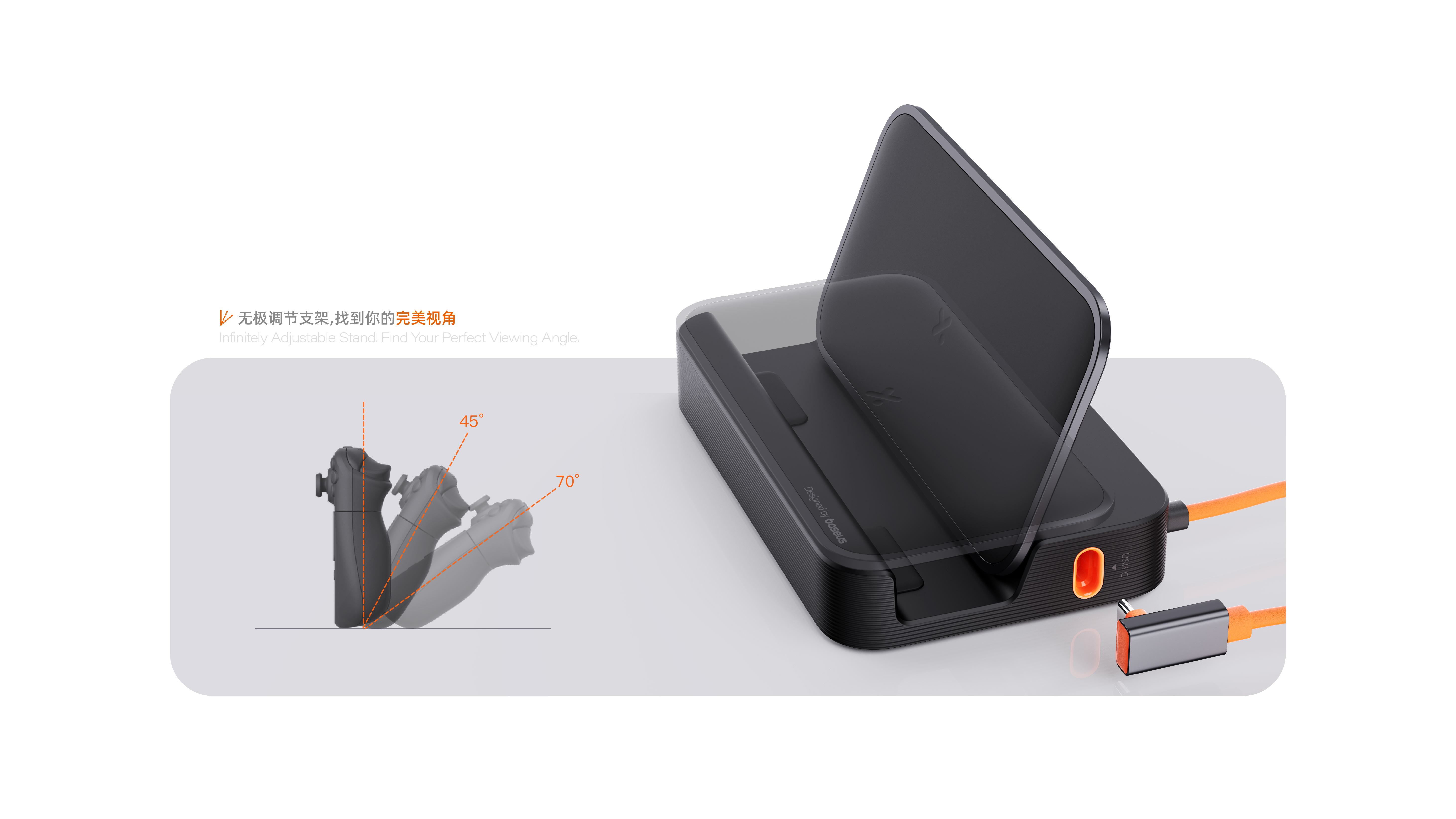 Portable，Expansion dock，recreational machines，hub，steamdeck，Bracket，Sense of science and technology，