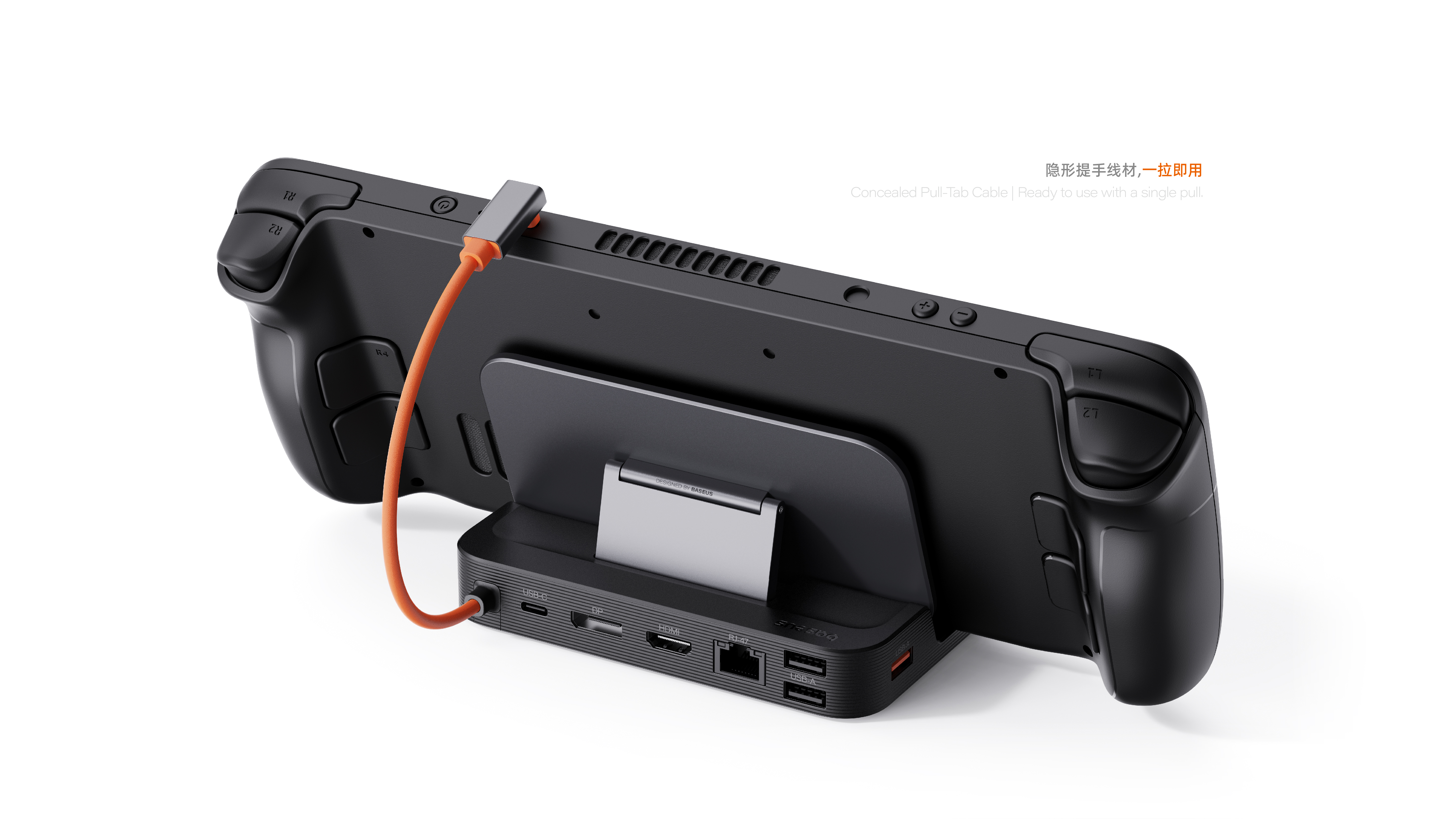 Portable，Expansion dock，recreational machines，hub，steamdeck，Bracket，Sense of science and technology，