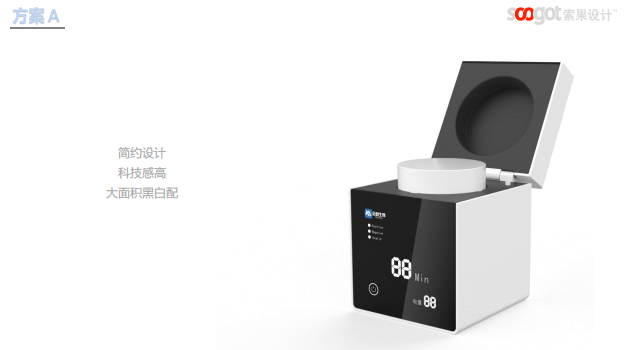 Medical device design，medical care，Appearance design，industrial design，Structural design，Design landing，product design，fruit design，