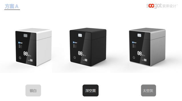 Medical device design，medical care，Appearance design，industrial design，Structural design，Design landing，product design，fruit design，