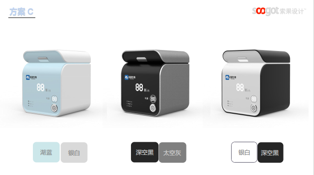 Medical device design，medical care，Appearance design，industrial design，Structural design，Design landing，product design，fruit design，