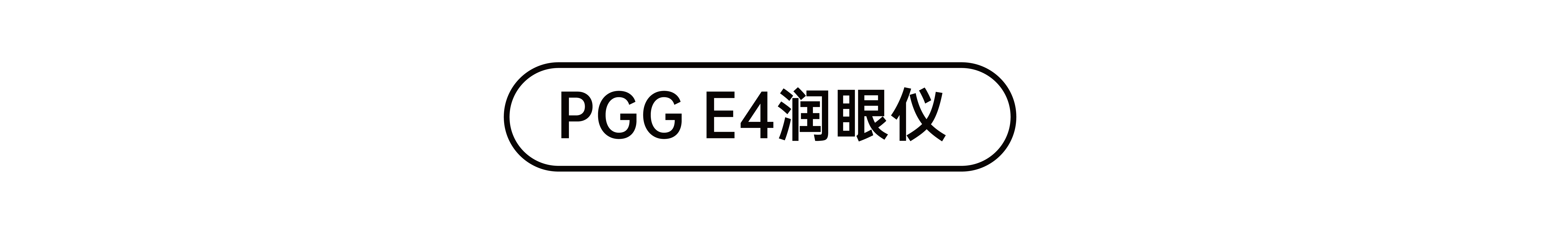 Massage apparatus，industrial design，Design，product design，