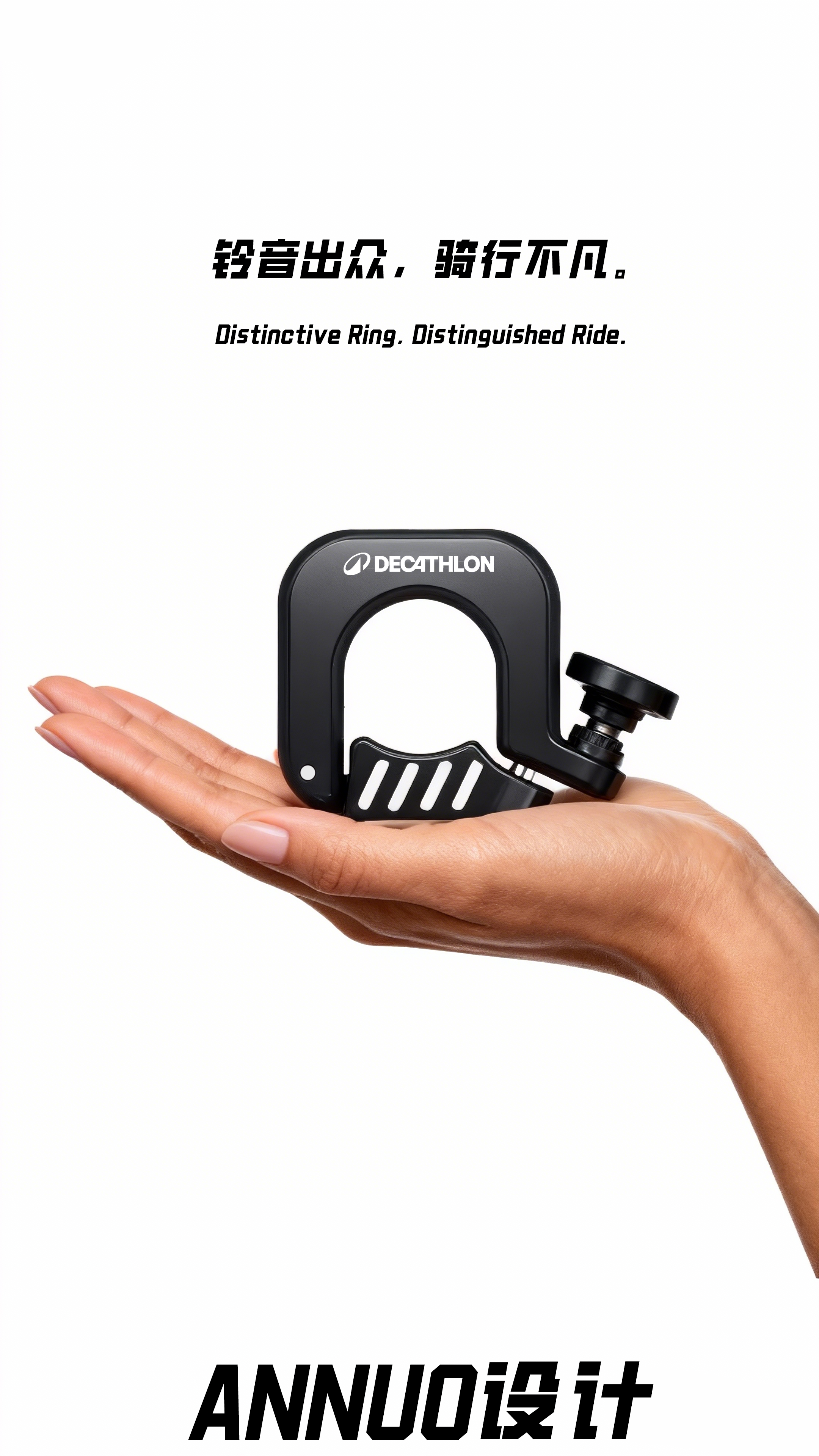 Bicycle，Car bell，