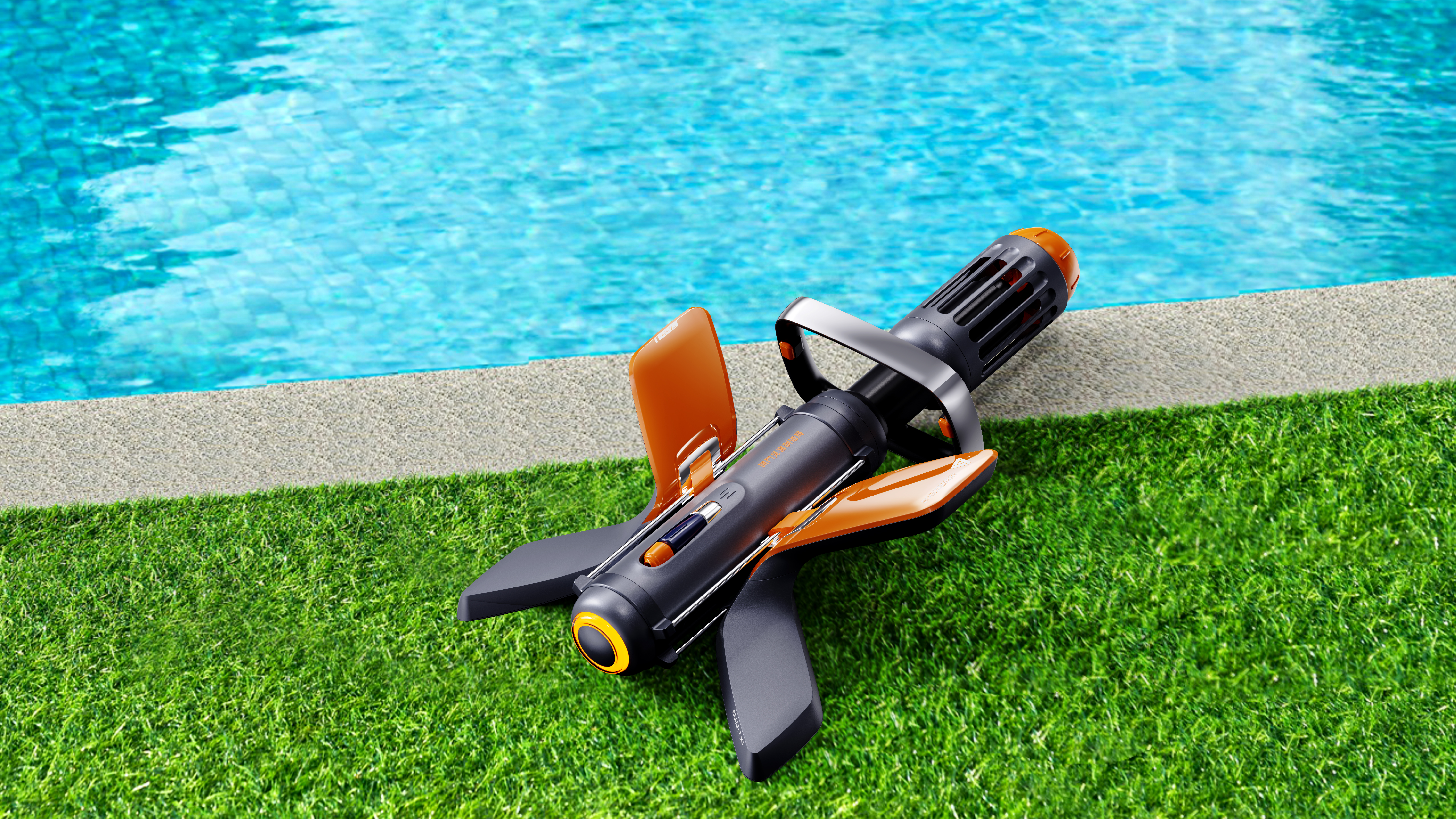 Children's Diving，Children's Underwater Toys，Sea Scooter ，Water gun，
