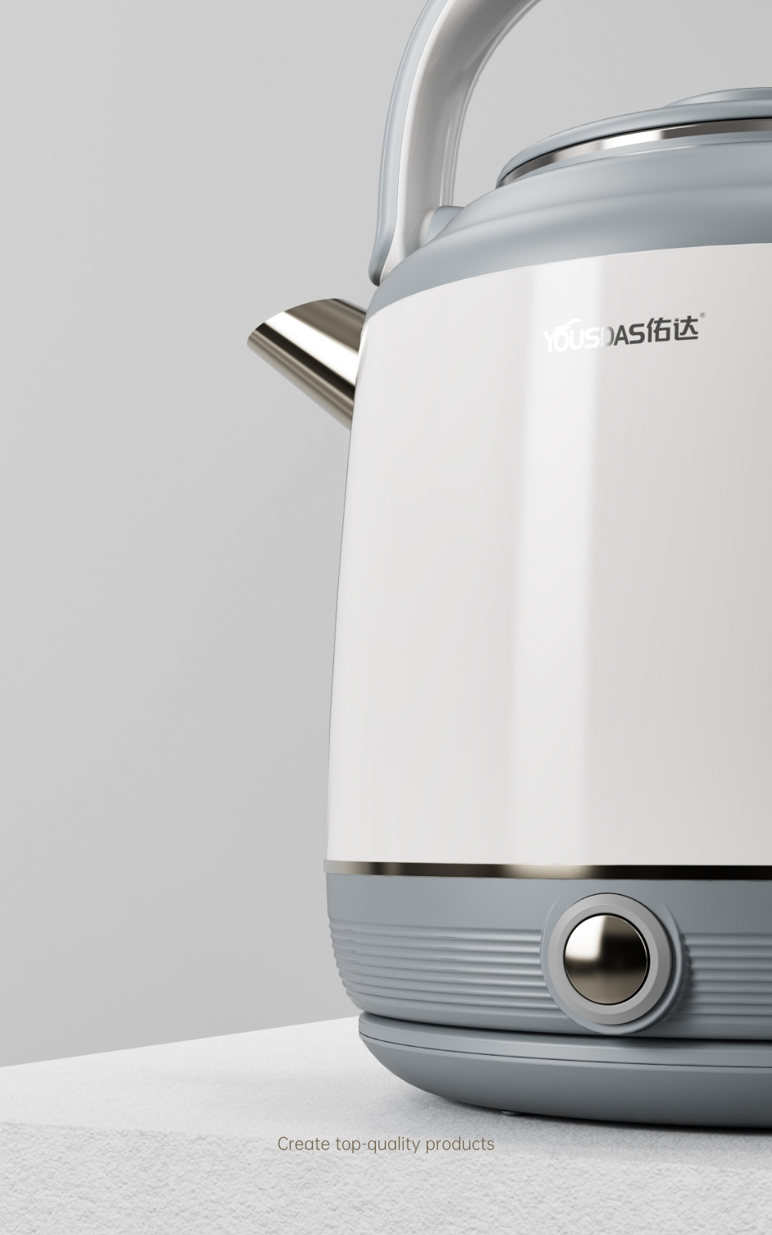 Appearance design，product design，industrial design，