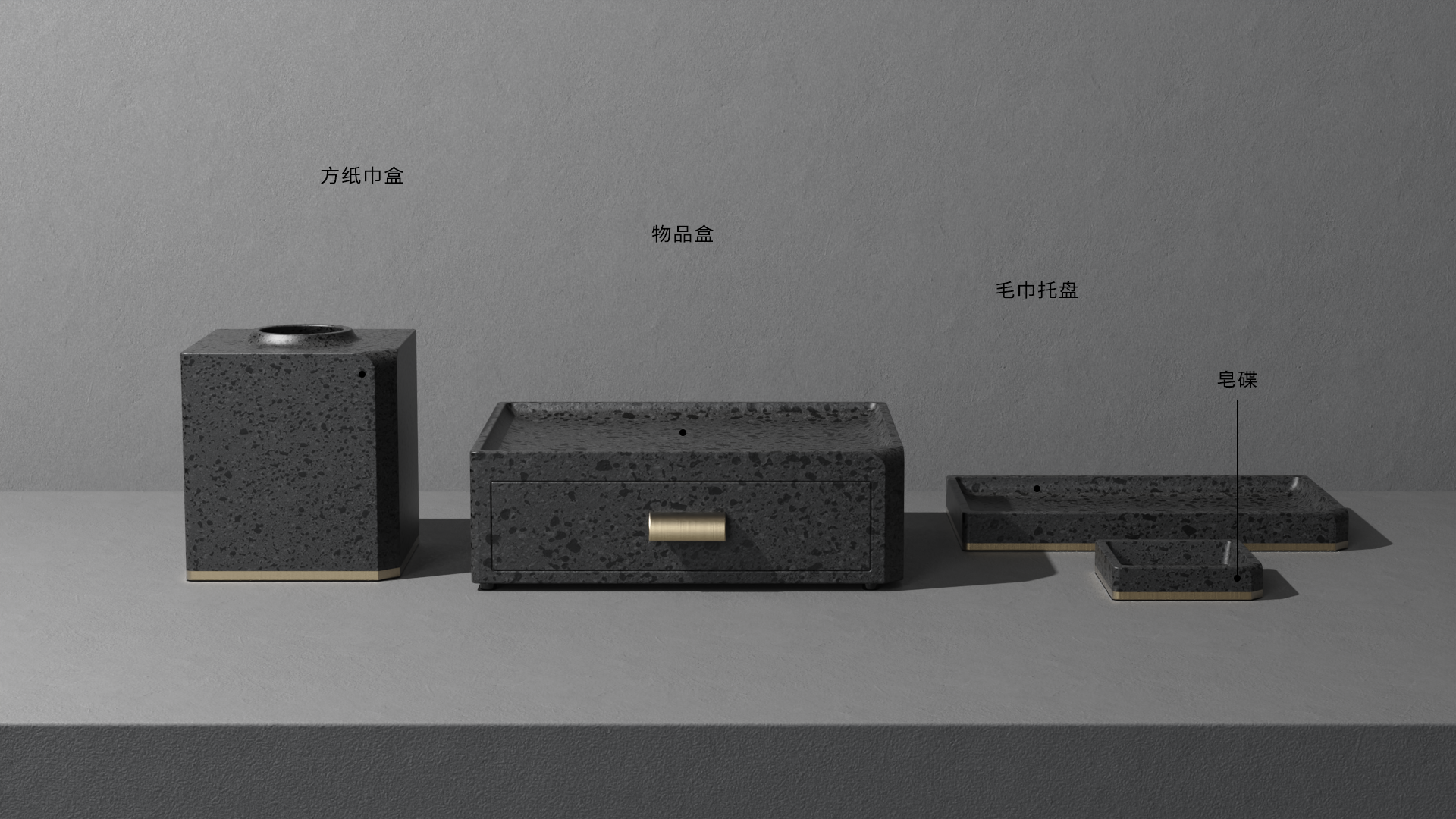 Black terrazzo products，