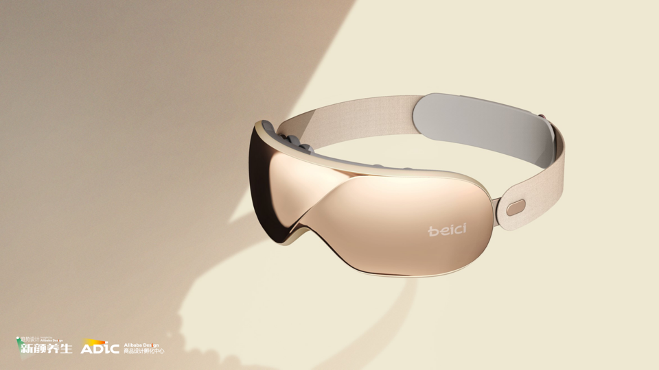 industrial design，product design，Appearance design，Eye massage instrument，