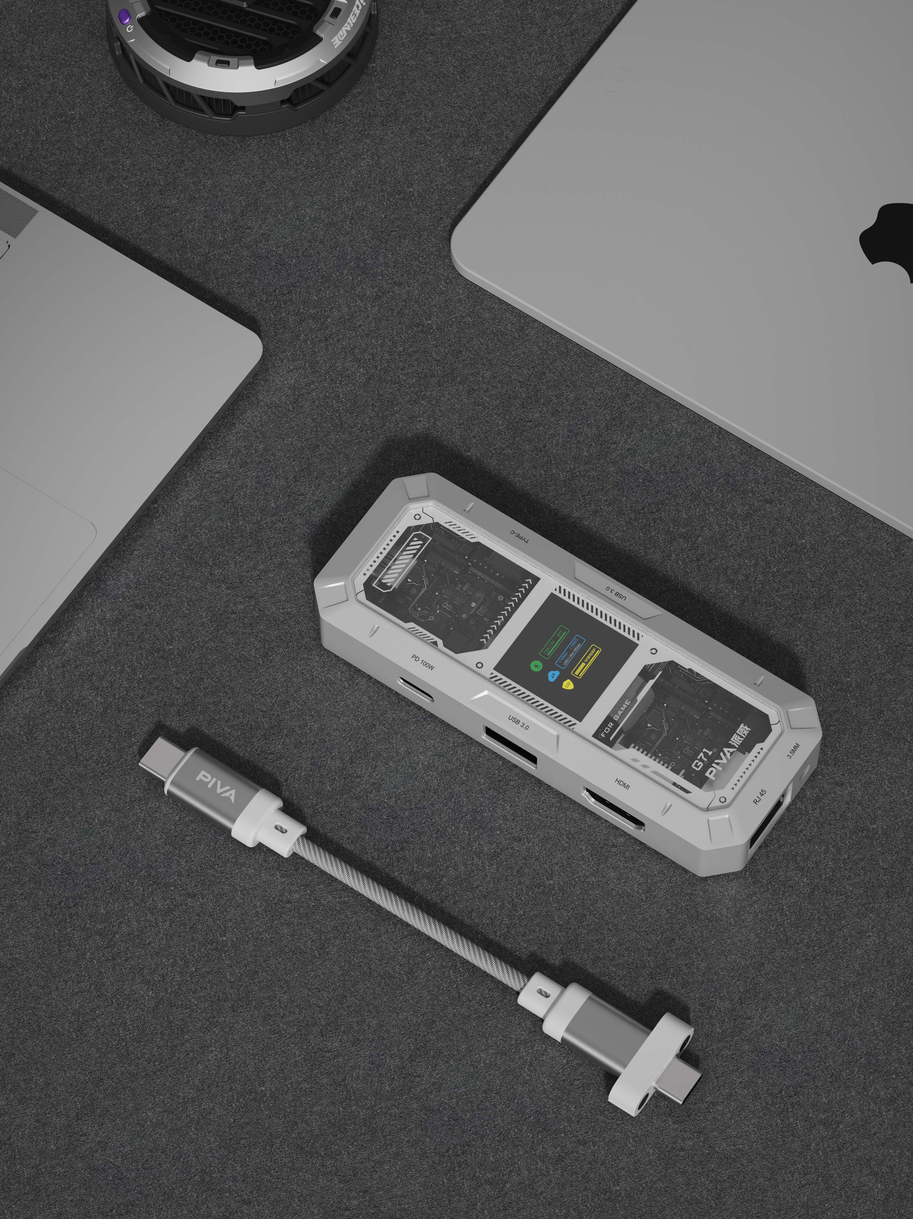 Docking station，hub，Adapter，aluminium alloy，PIVA，Paiwei，