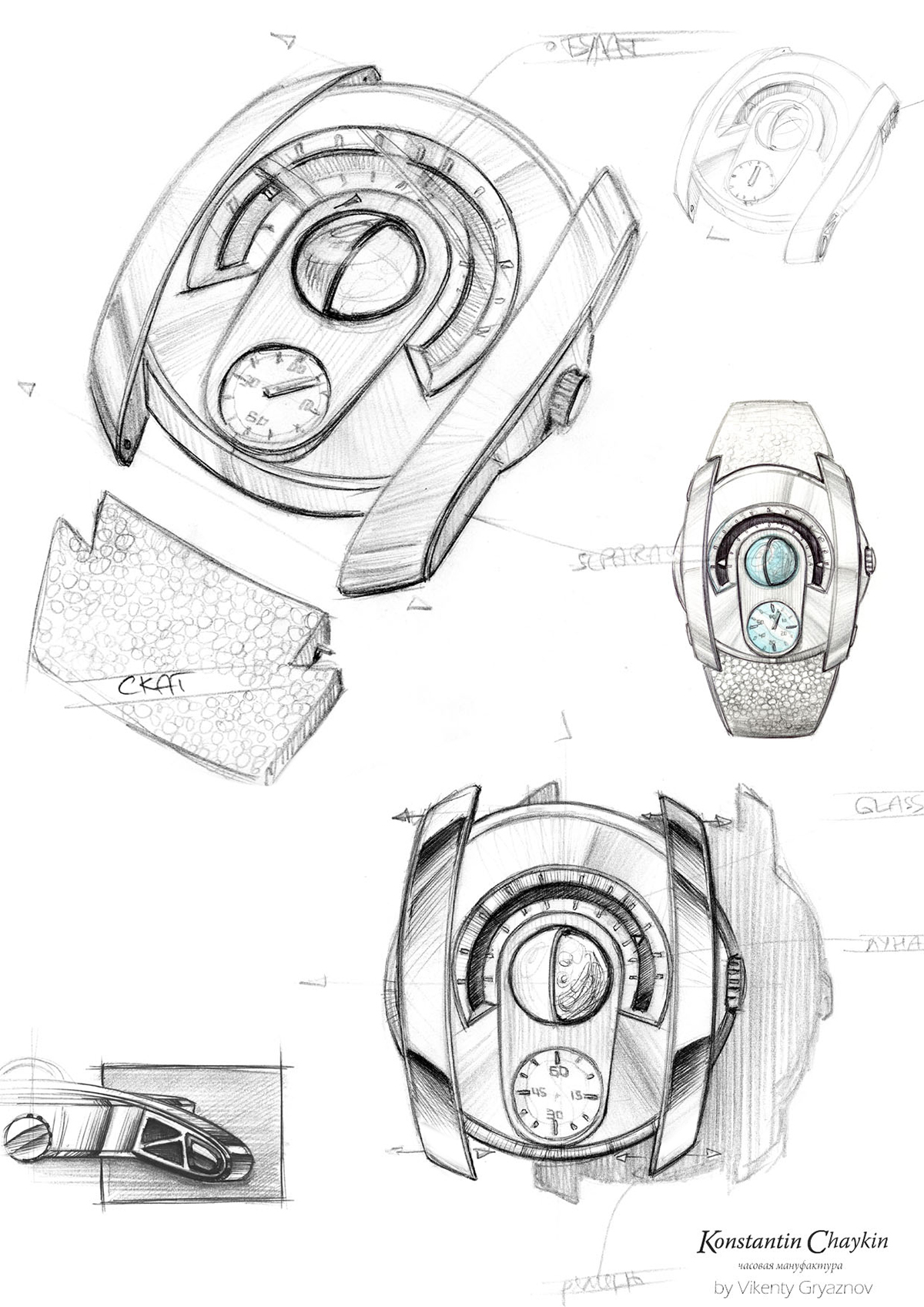 Wrist watch，Lunokhod，Moon，sketch，Wristwatch，