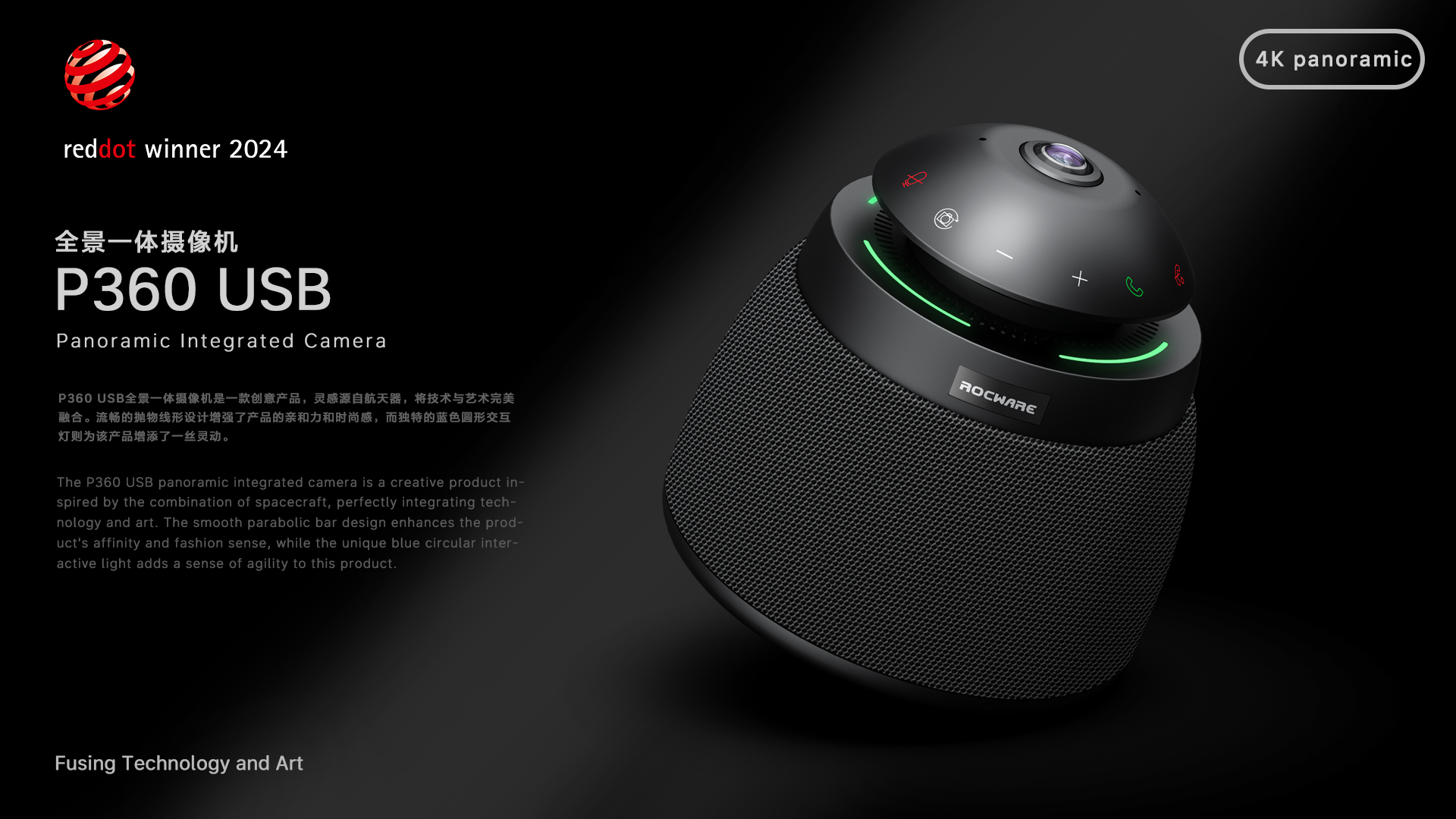 Videoconferencing，Videoconferencing，Video conferencing, panoramic cameras, audio speakers，