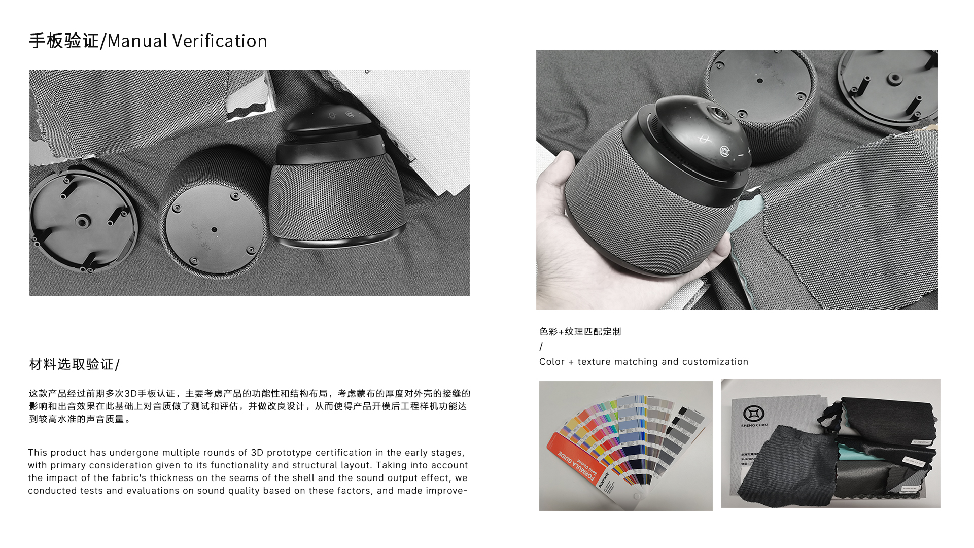 Videoconferencing，Videoconferencing，Video conferencing, panoramic cameras, audio speakers，