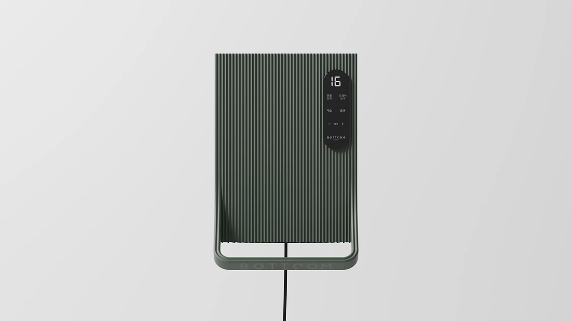 MANOIR，Smart bathroom heater，Sanitary ware，Household Electric Appliances，