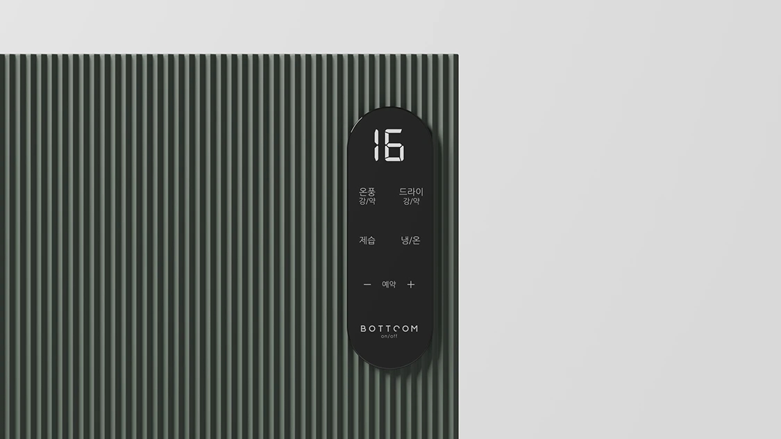 MANOIR，Smart bathroom heater，Sanitary ware，Household Electric Appliances，