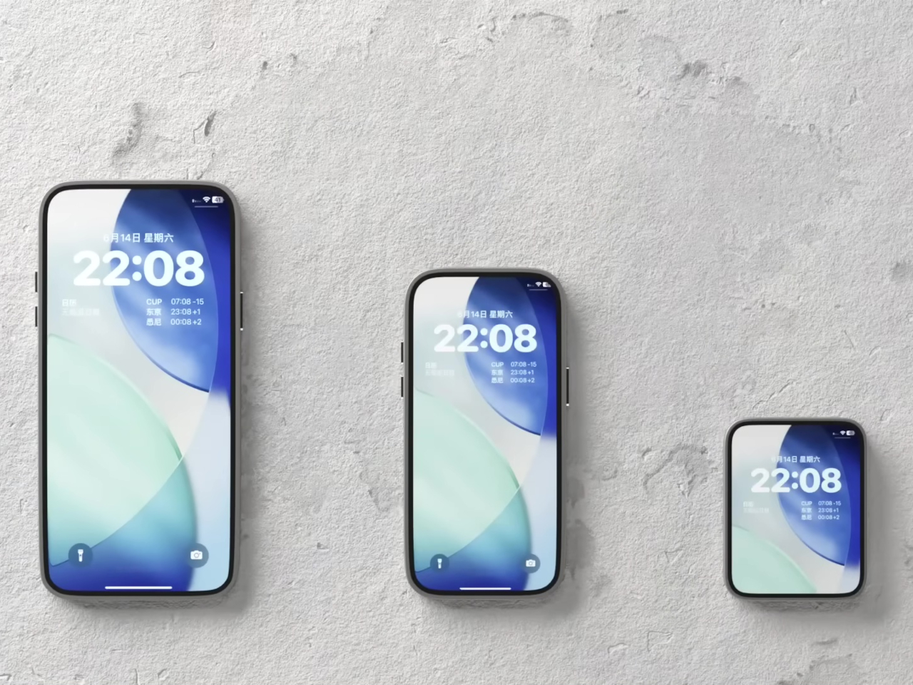 Modular mobile phone，H-One，conceptual design，Digital，