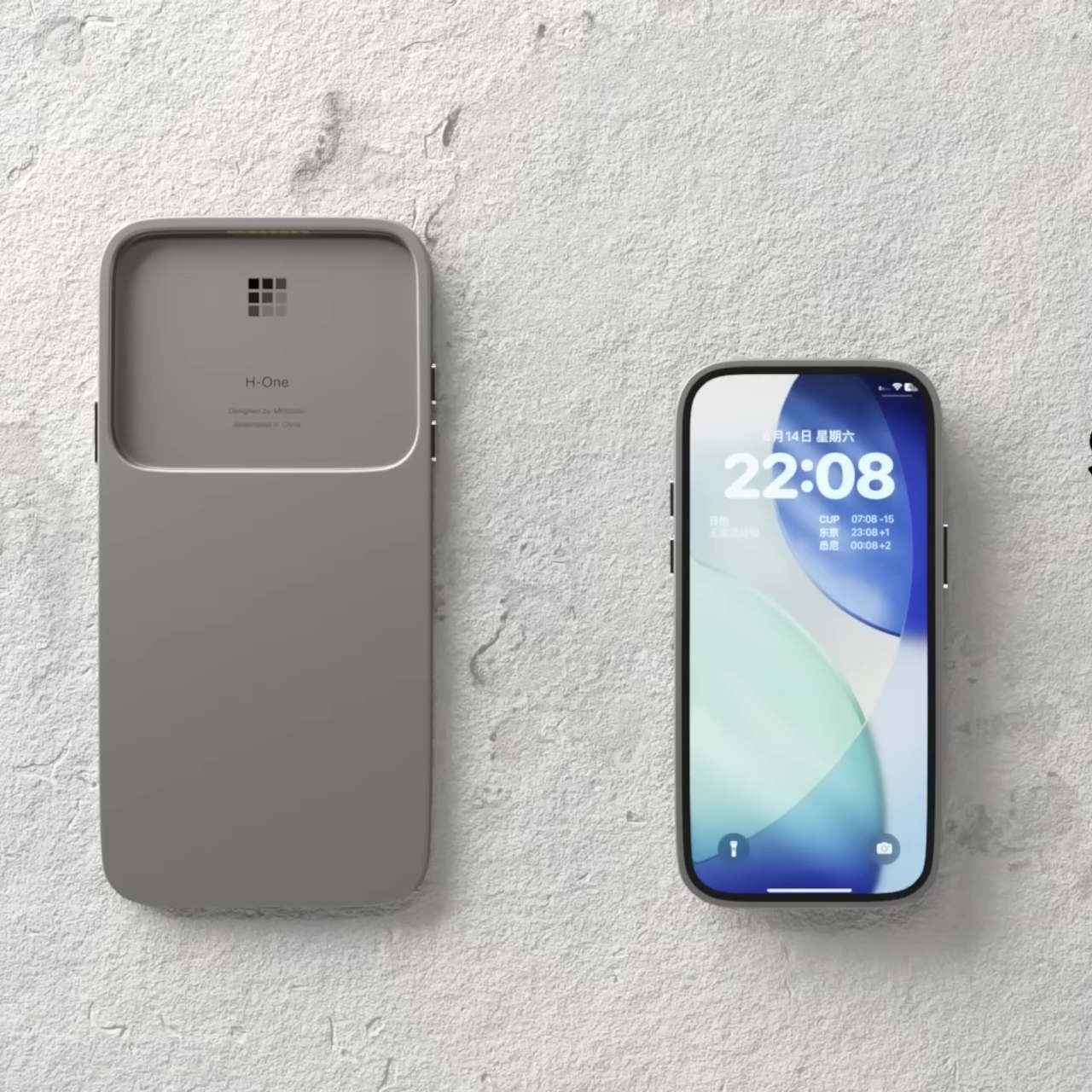 Modular mobile phone，H-One，conceptual design，Digital，