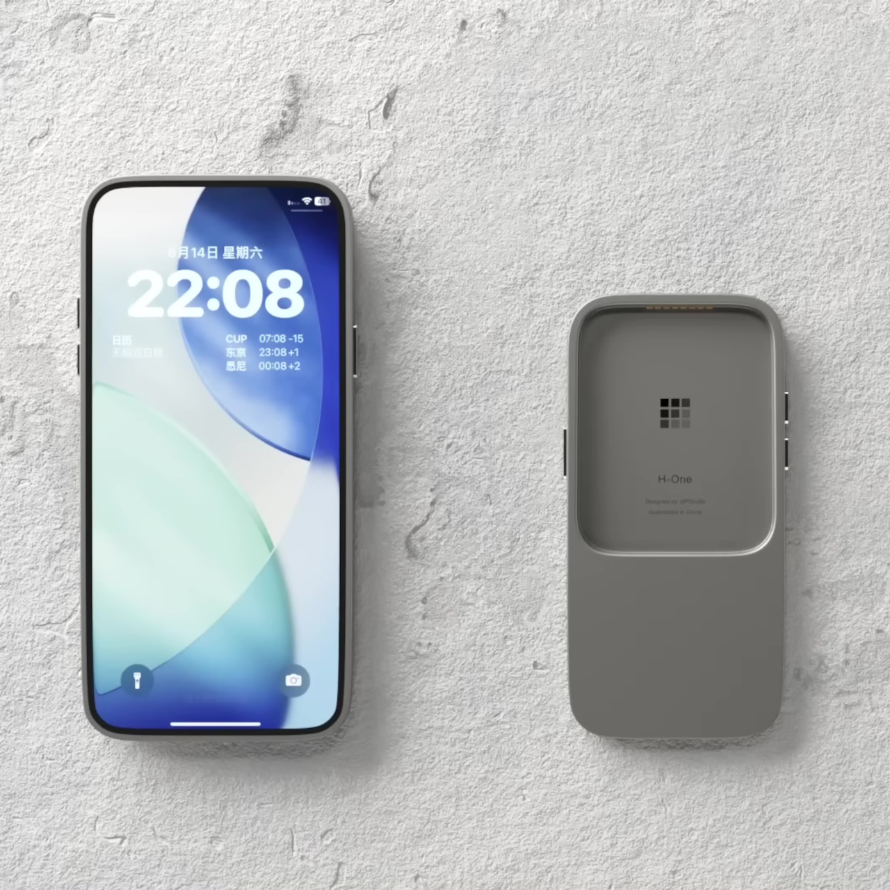 Modular mobile phone，H-One，conceptual design，Digital，