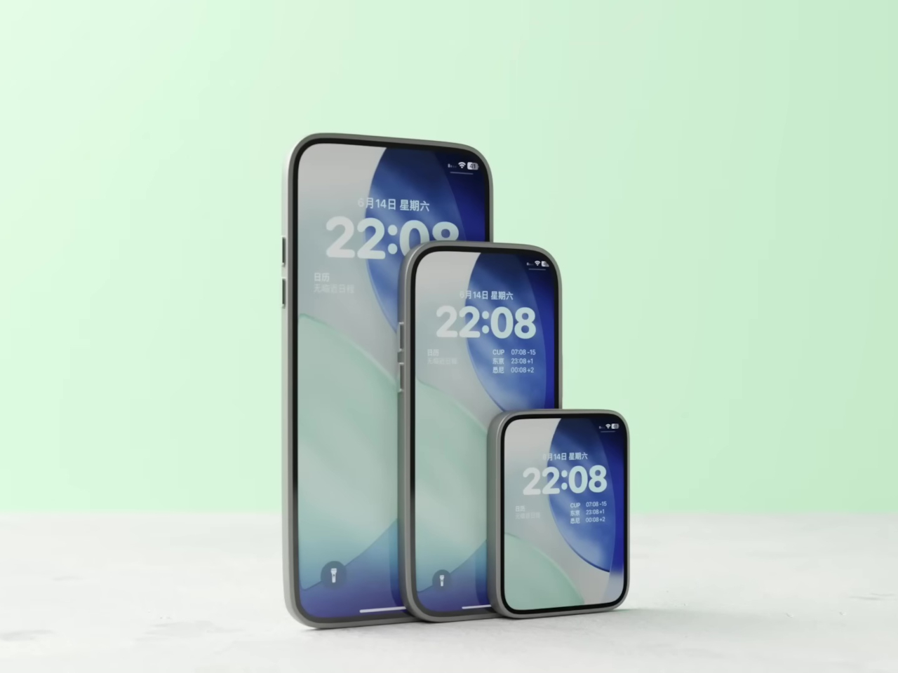 Modular mobile phone，H-One，conceptual design，Digital，