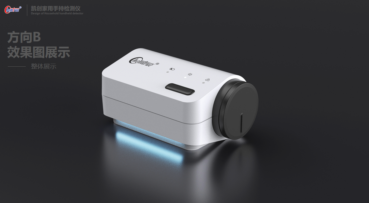 Medical device design，medical care，Appearance design，industrial design，Structural design，Design landing，product design，Medical device design，medical care，Appearance design，fruit design，industrial design，Structural design，Design landing，product design，fruit design，