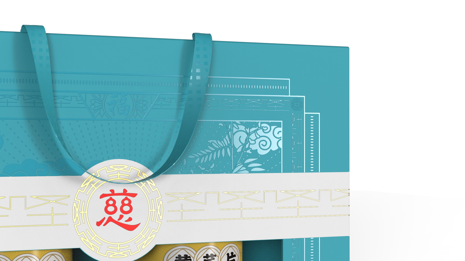 Astragalus tablets gift box packaging，Tonic gift box packaging design，