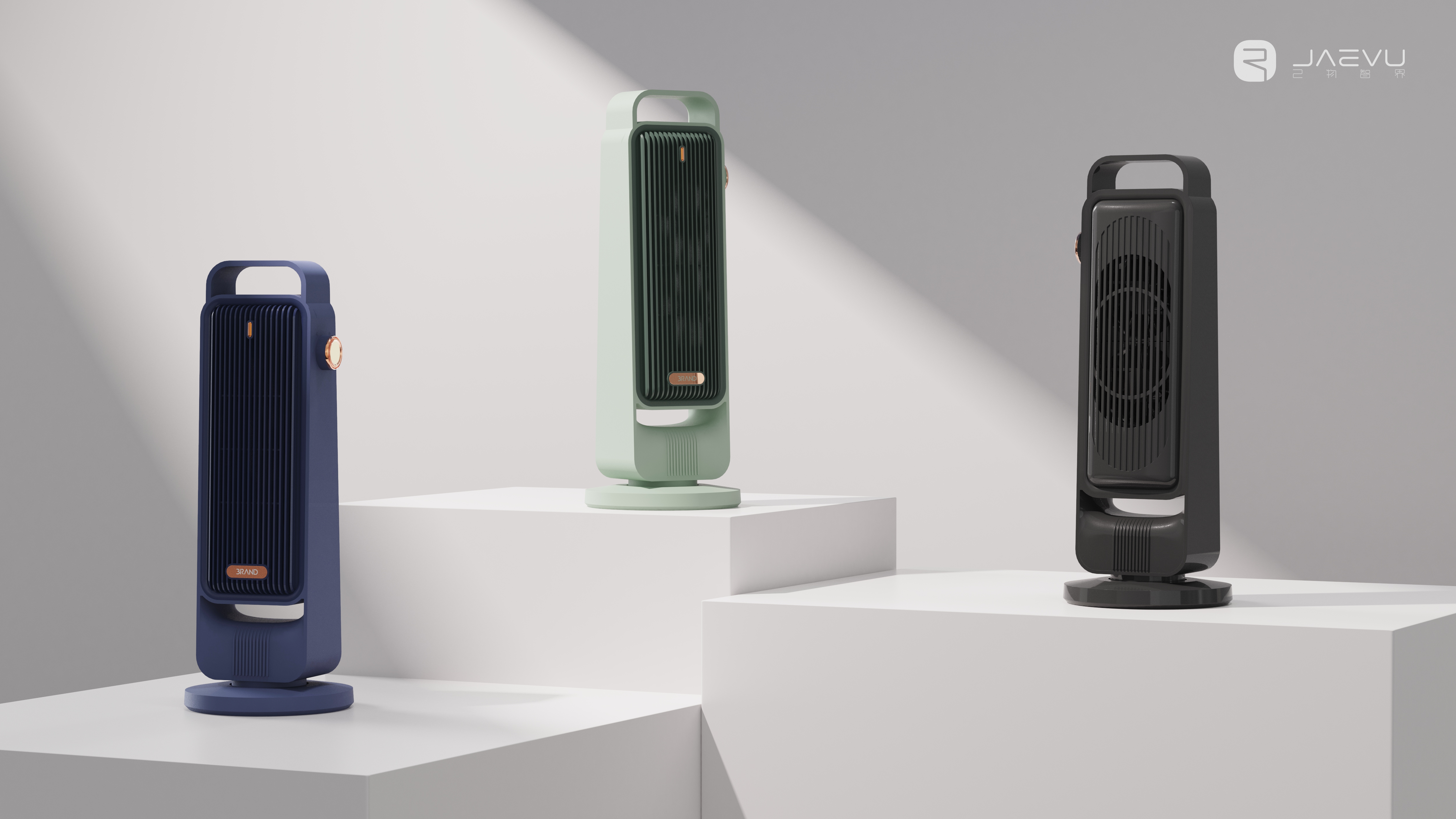 # product design# handle heater，