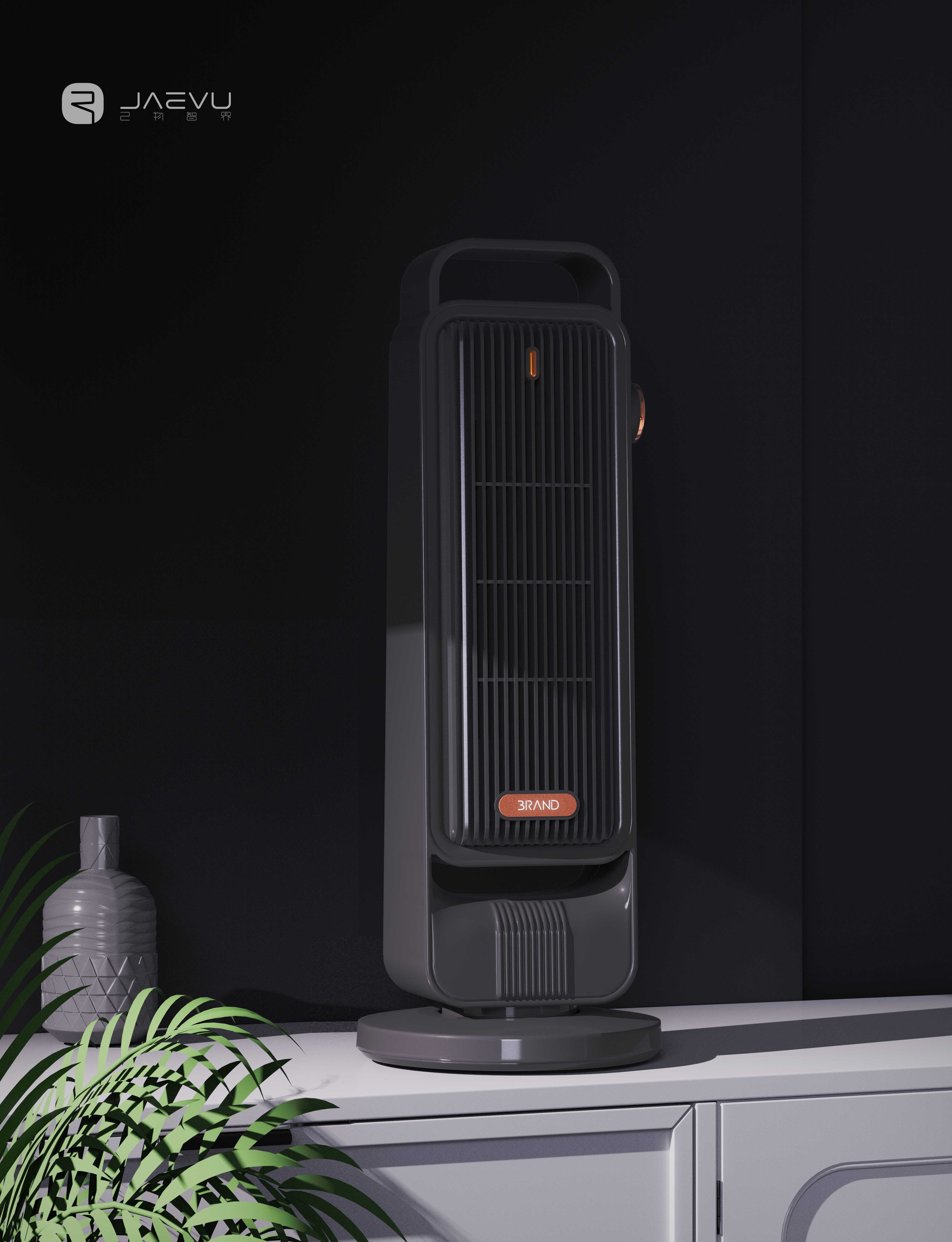 # product design# handle heater，