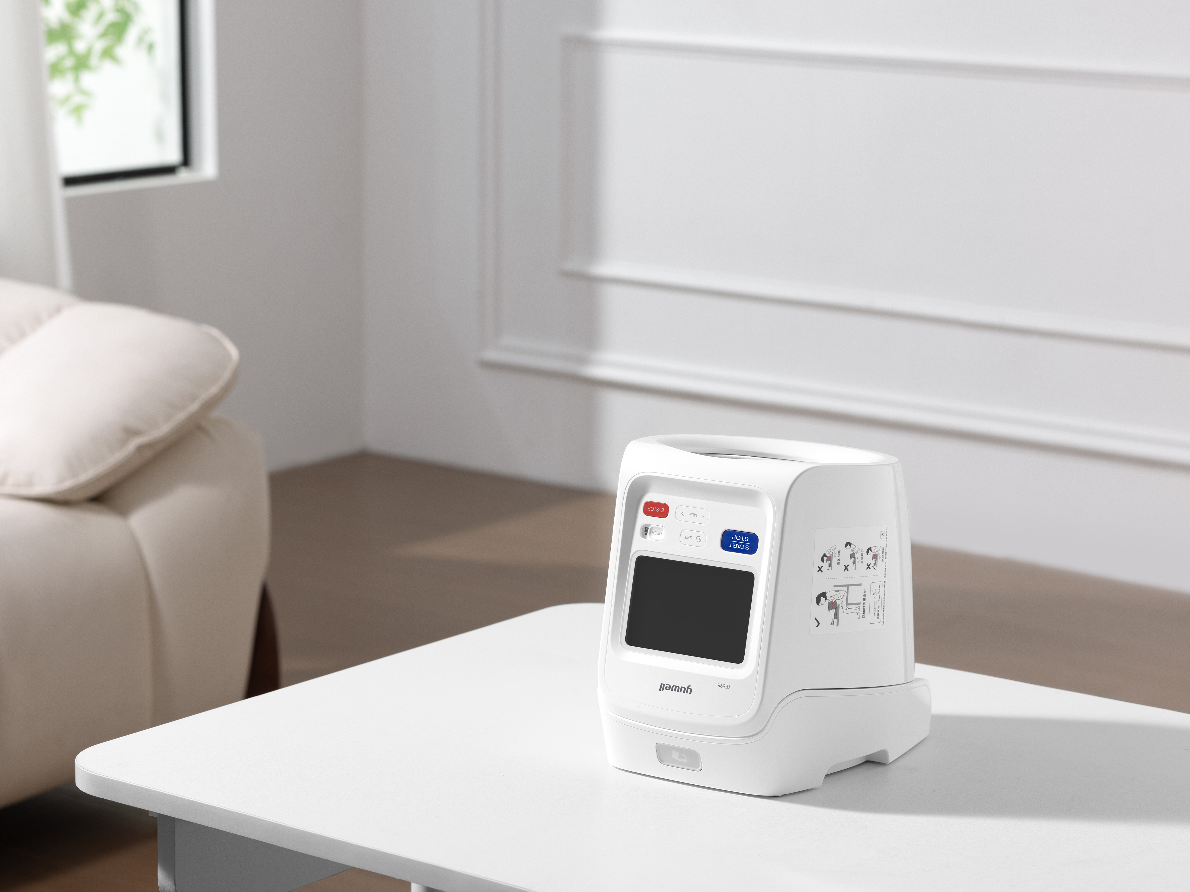 Medical products，industrial design，medical，blood pressure，tunnel type，fully automatic，