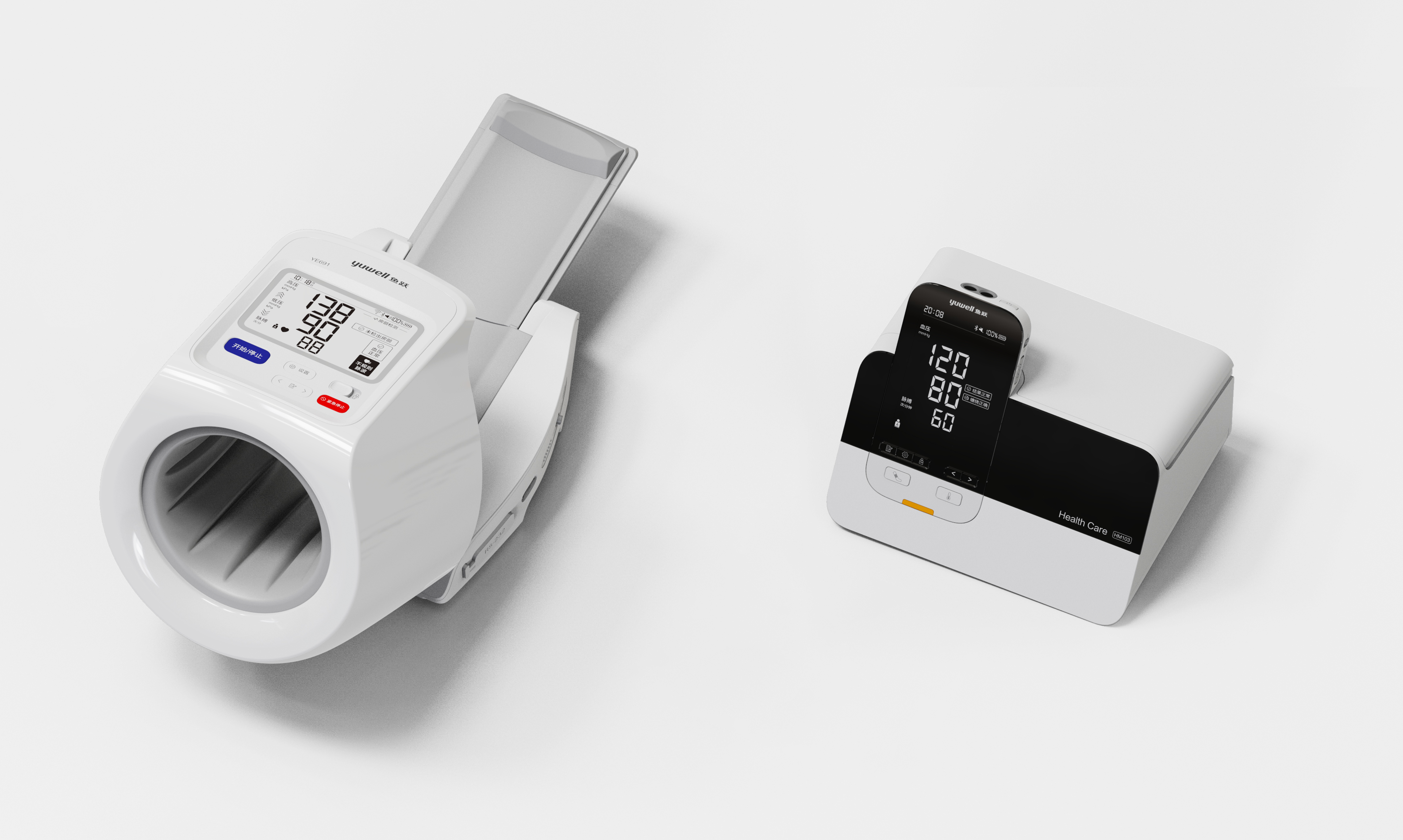 Medical products，industrial design，medical，blood pressure，tunnel type，fully automatic，