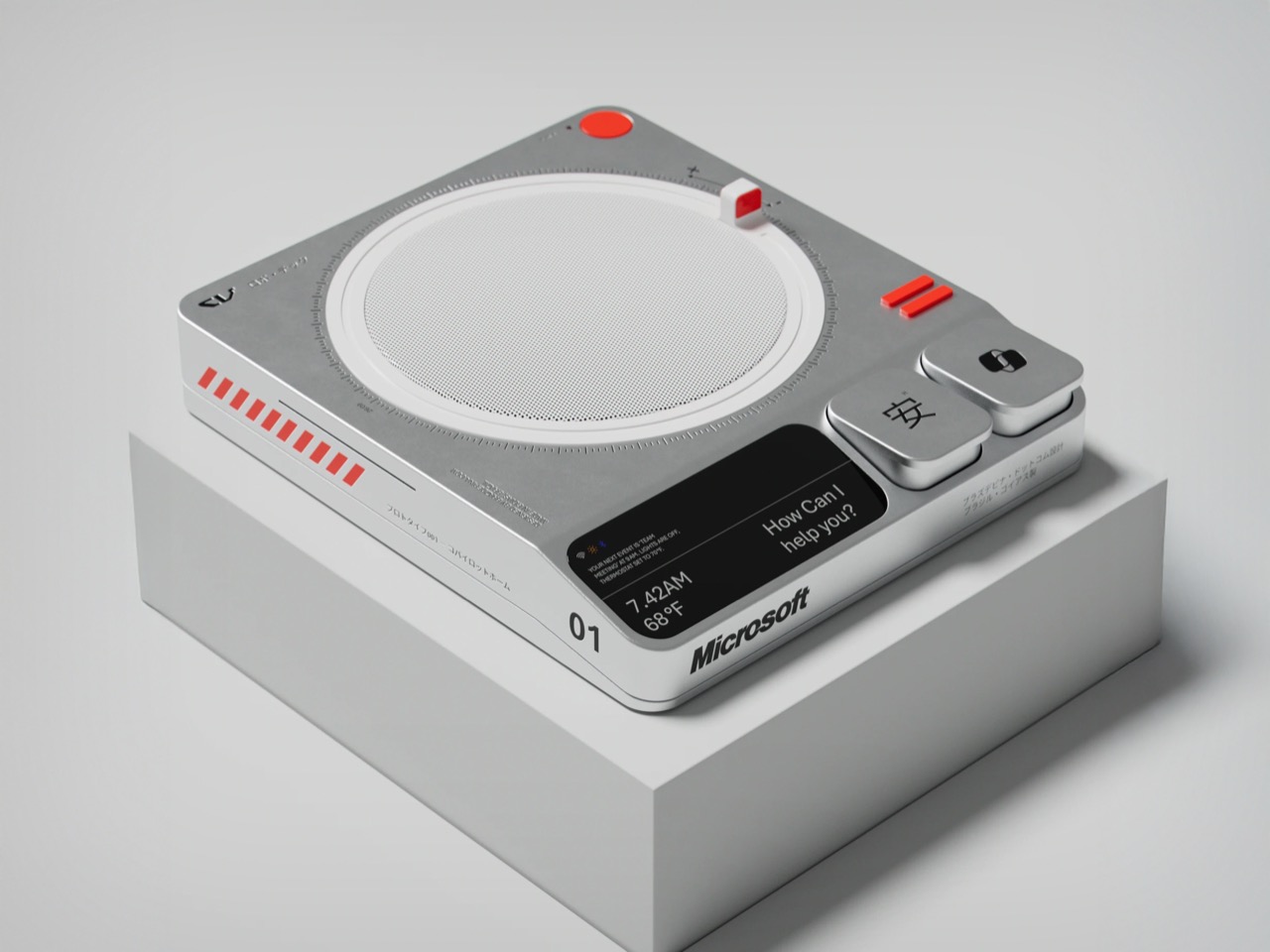 Copilot Home，Digital，Electronic equipment，conceptual design，