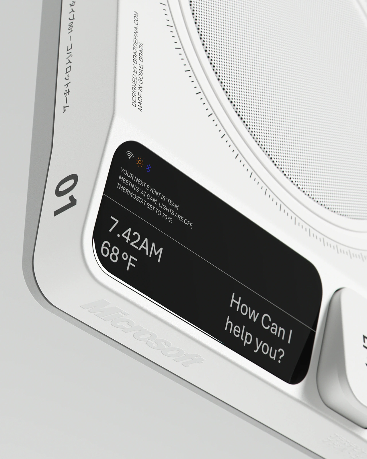 Copilot Home，Digital，Electronic equipment，conceptual design，