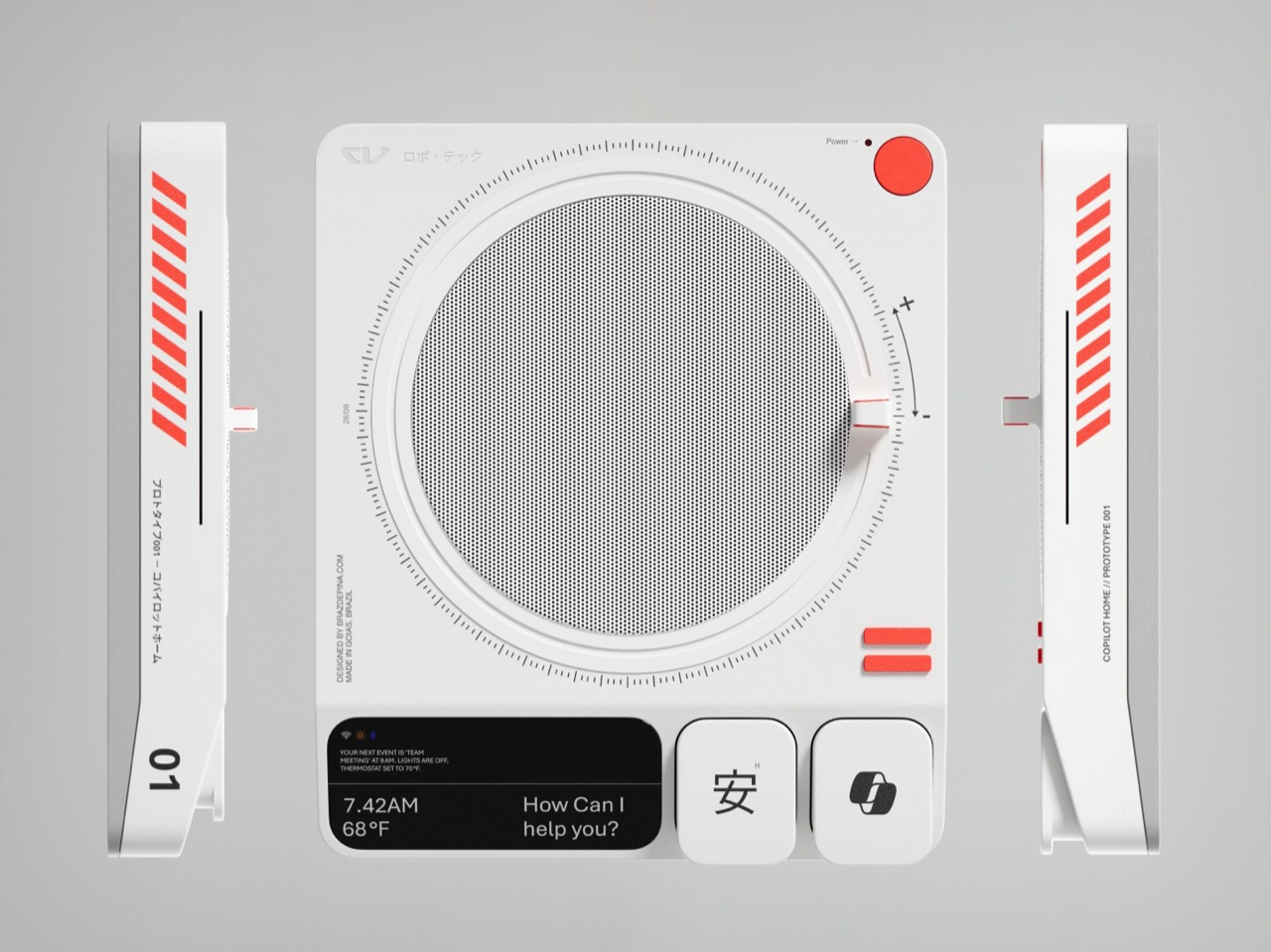 Copilot Home，Digital，Electronic equipment，conceptual design，