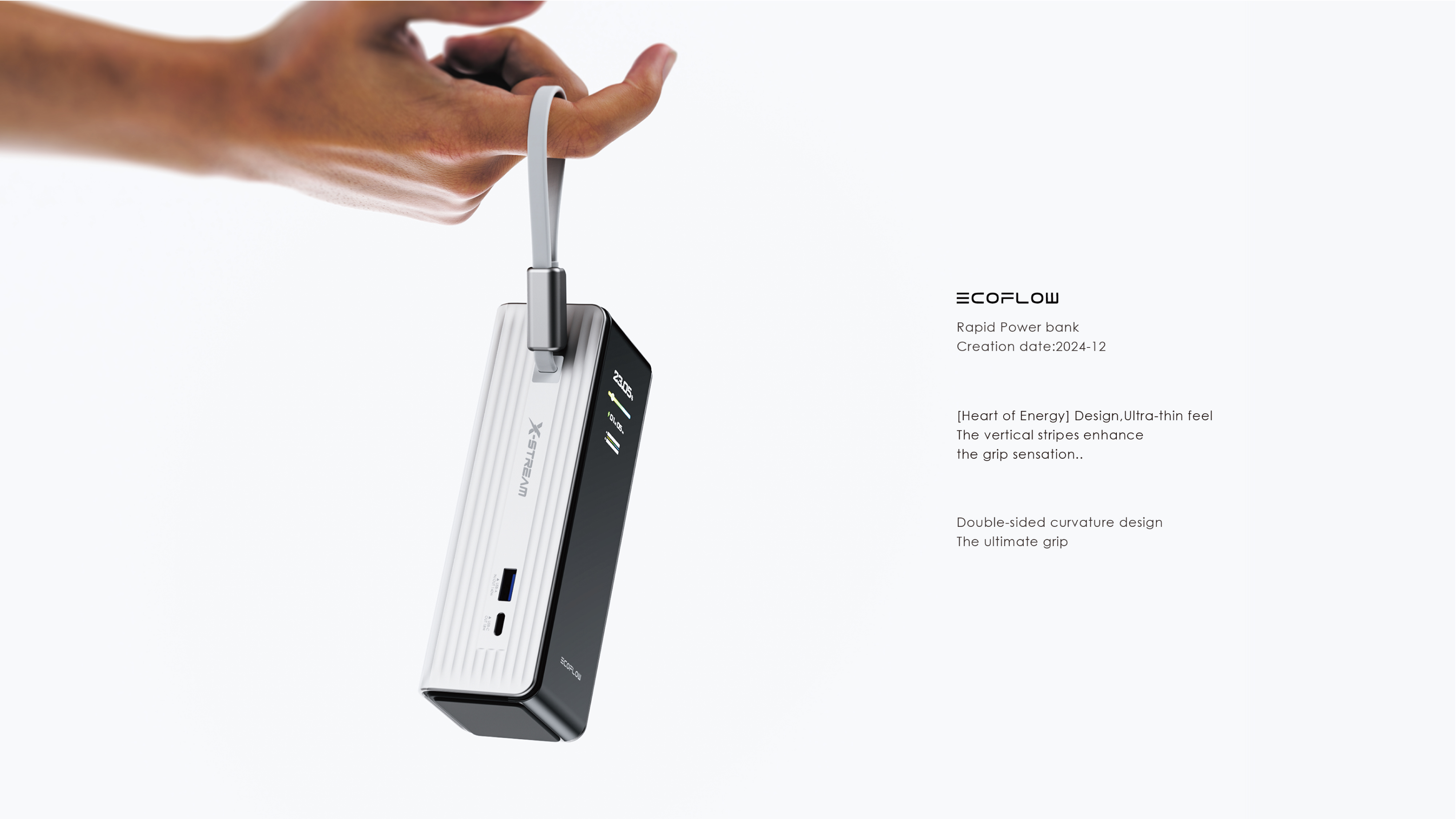 industrial design，product design，Brand design，portable battery，3C digital，electronic product，