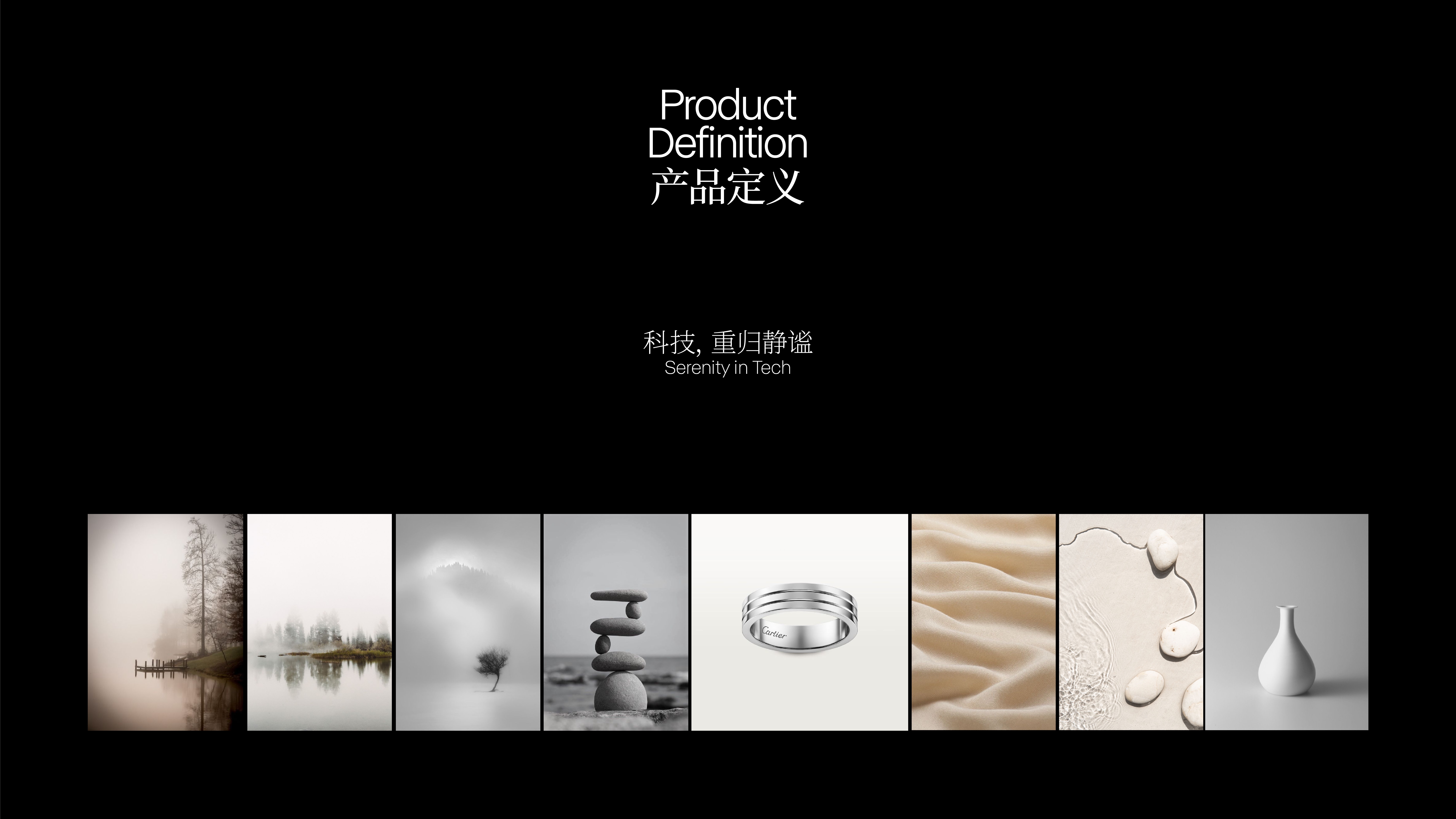 product design，industrial design，sample reels，Smart wear，