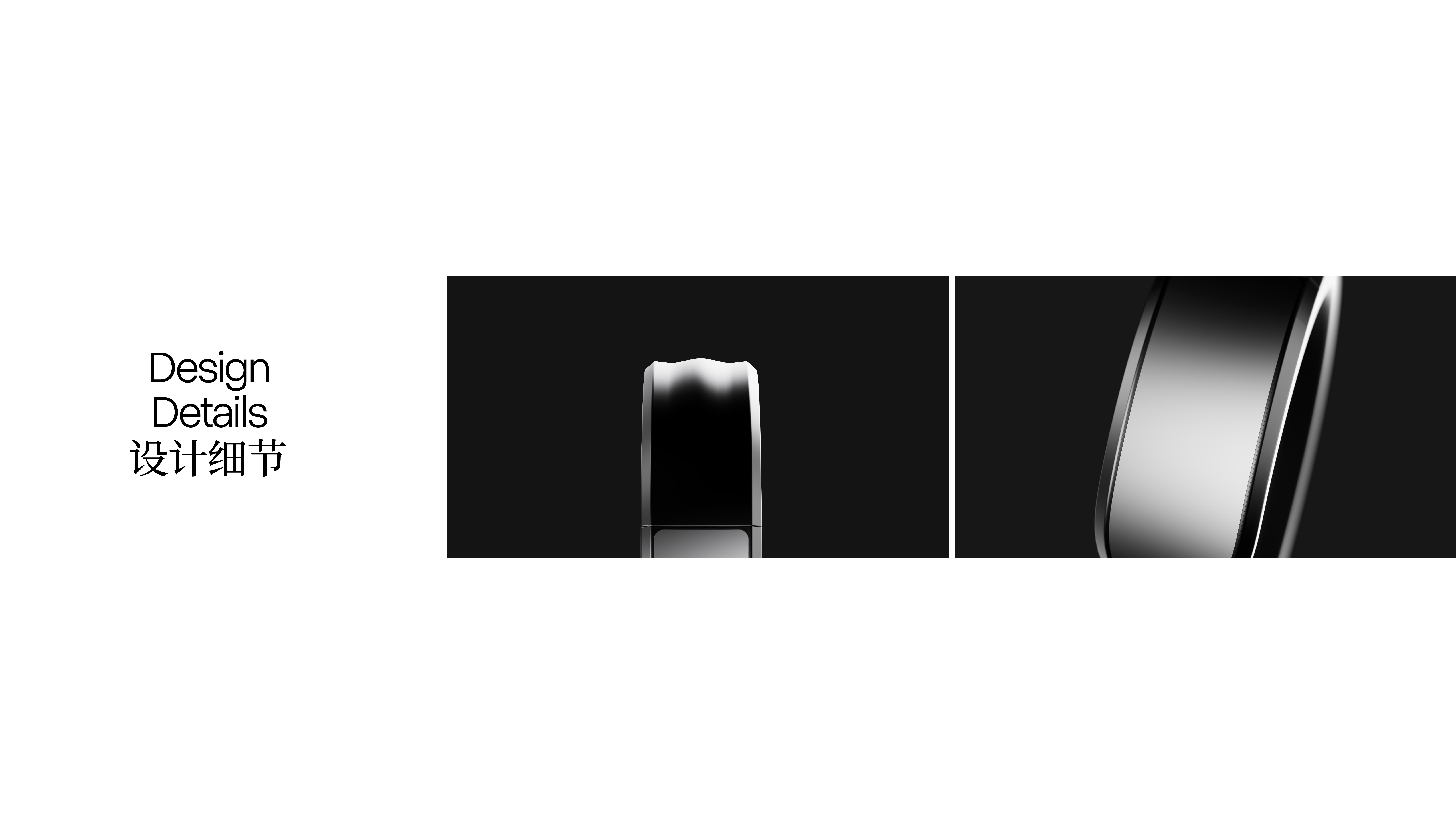 product design，industrial design，sample reels，Smart wear，