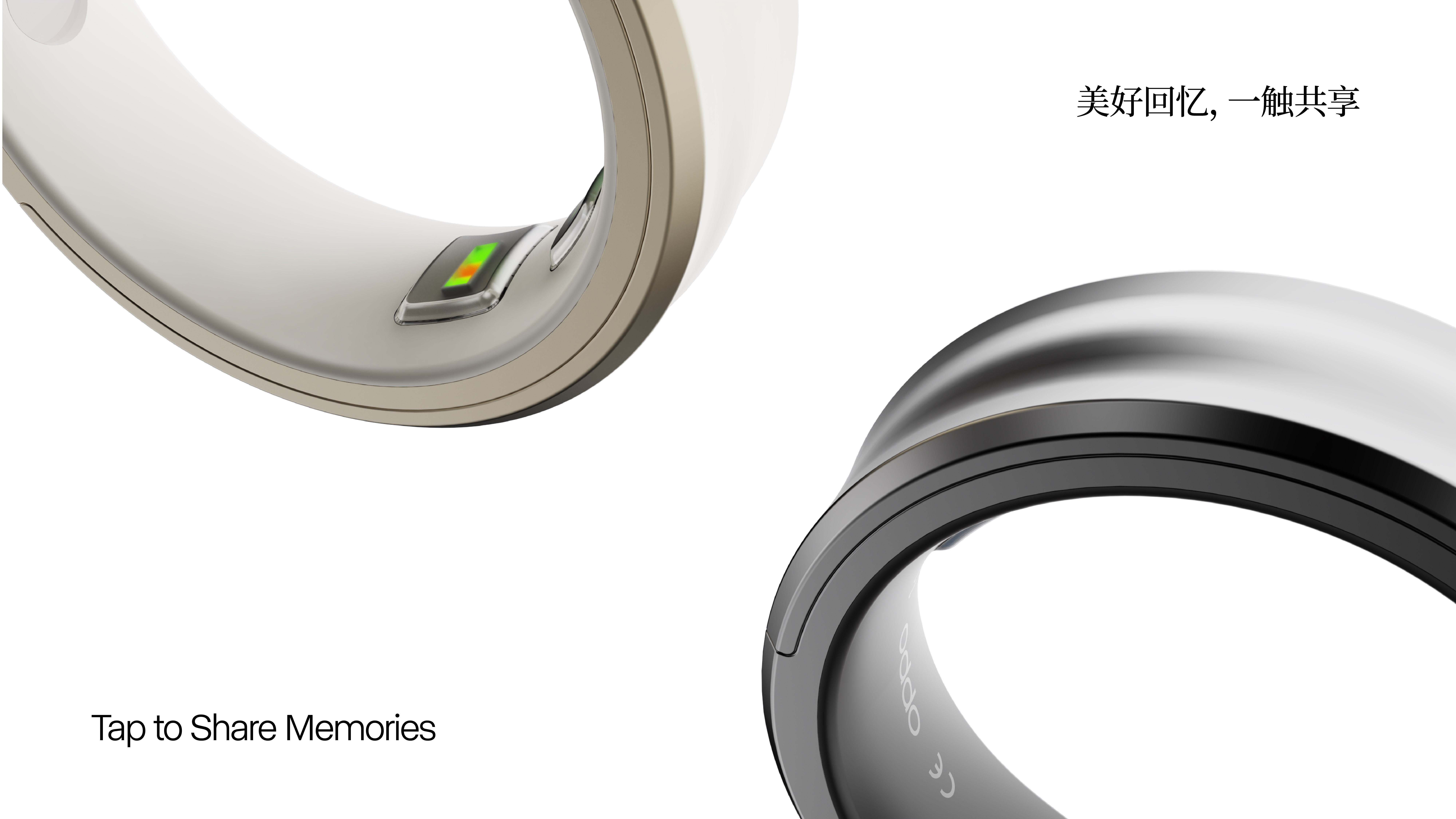 product design，industrial design，sample reels，Smart wear，