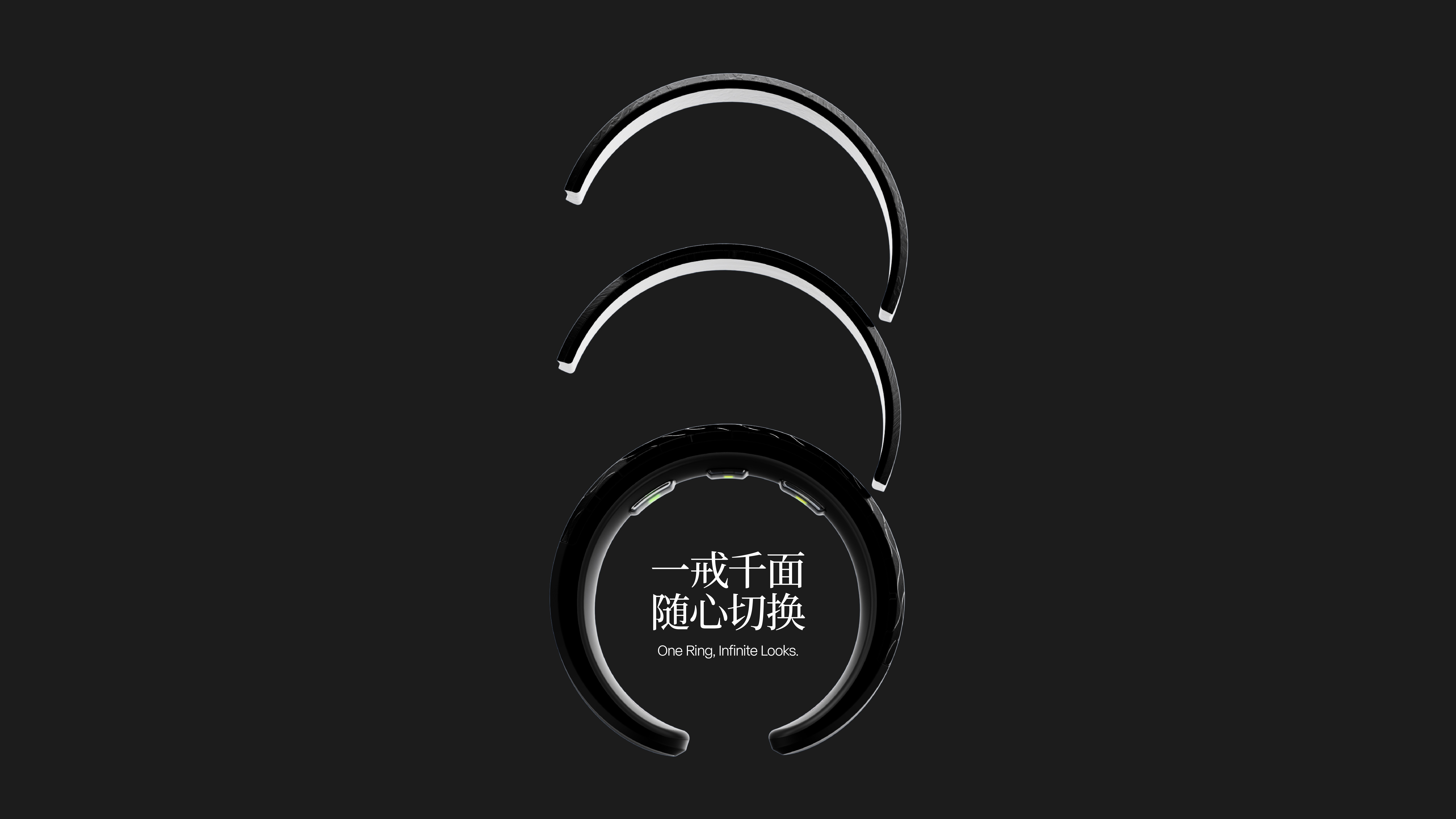 product design，industrial design，sample reels，Smart wear，