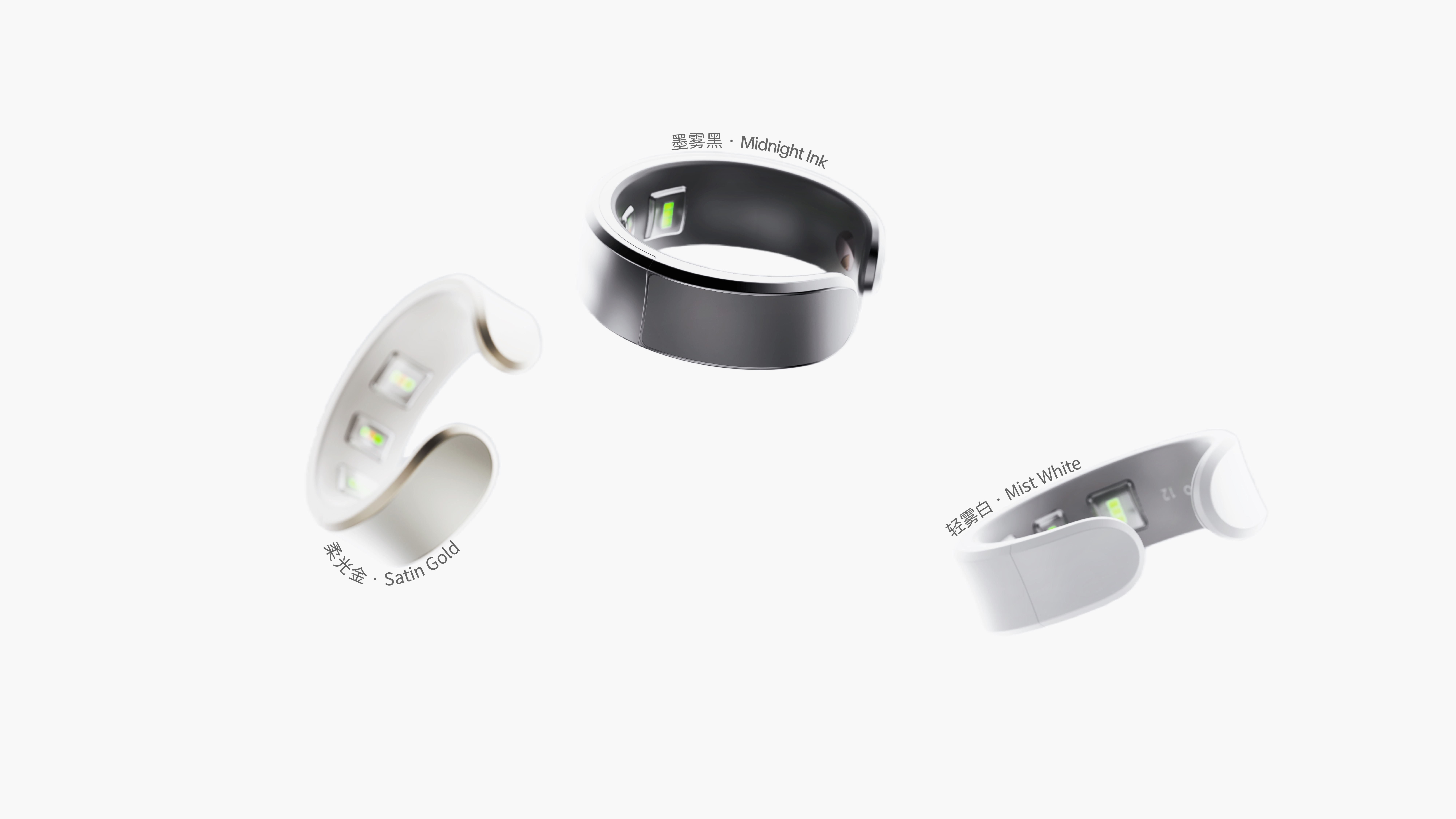 product design，industrial design，sample reels，Smart wear，