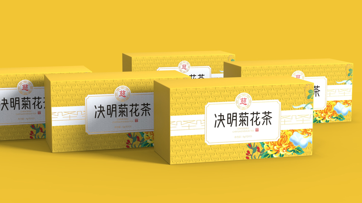 Cassia Chrysanthemum Tea Packaging Design，Packaging Design of Tea Bag，Tea Packaging Design，