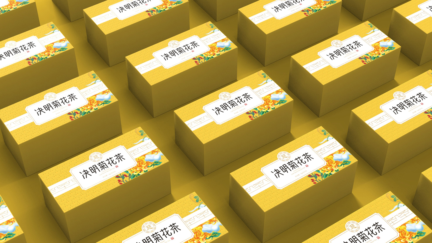 Cassia Chrysanthemum Tea Packaging Design，Packaging Design of Tea Bag，Tea Packaging Design，