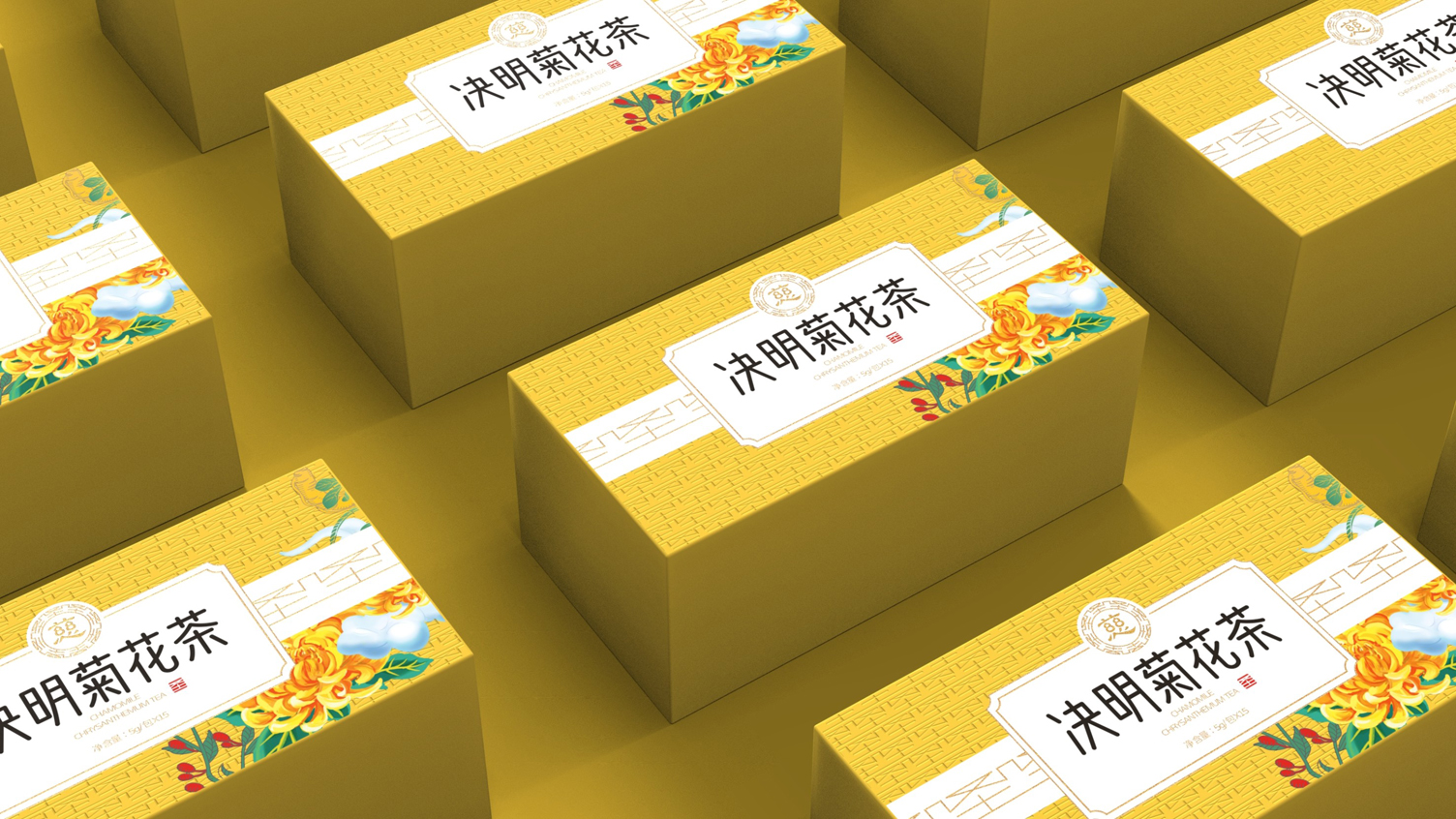 Cassia Chrysanthemum Tea Packaging Design，Packaging Design of Tea Bag，Tea Packaging Design，