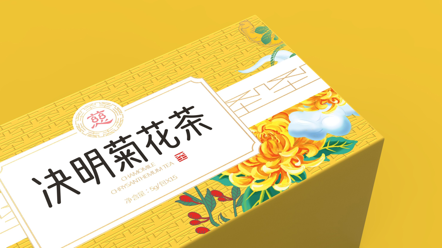 Cassia Chrysanthemum Tea Packaging Design，Packaging Design of Tea Bag，Tea Packaging Design，
