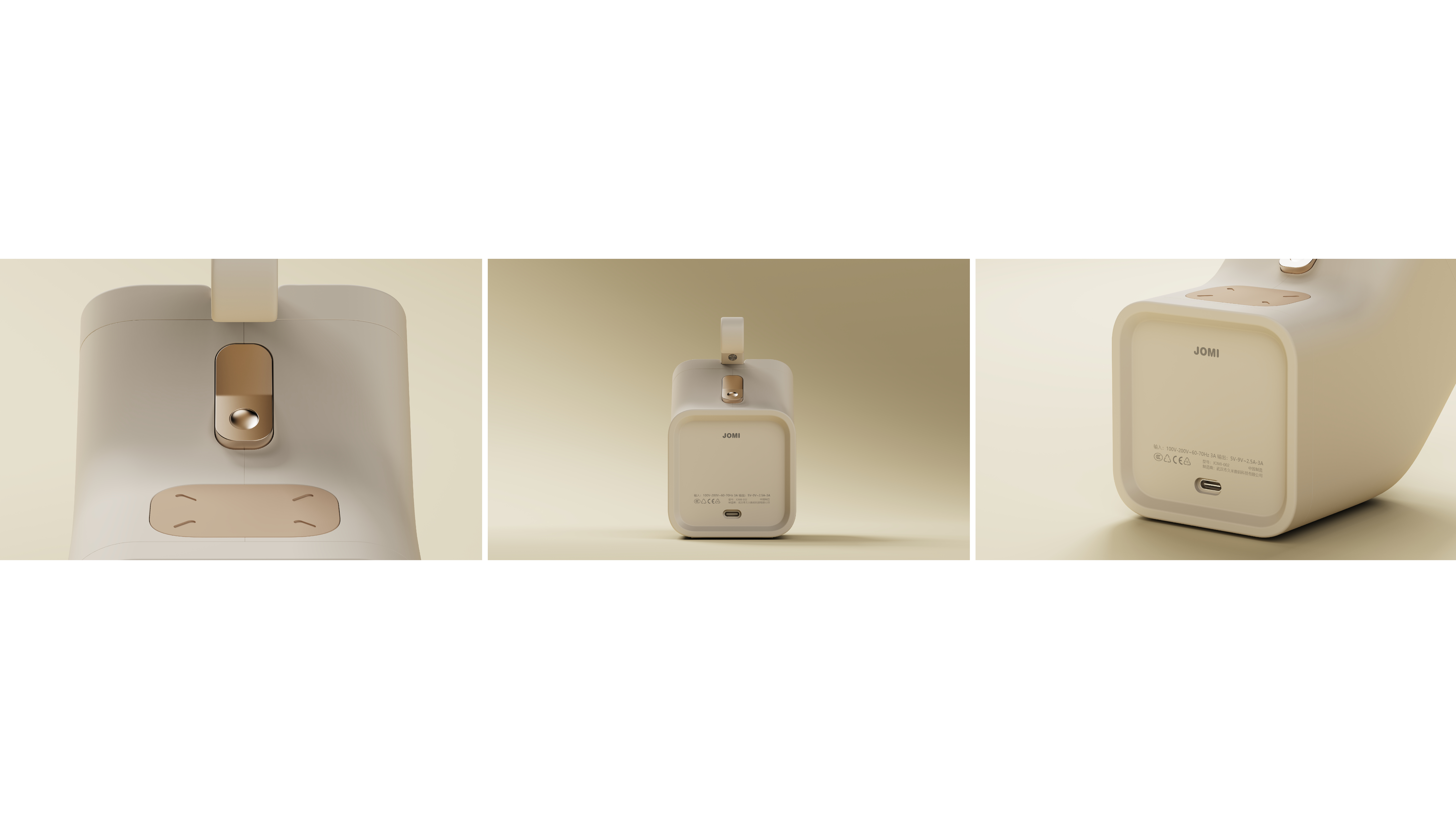 industrial design，product design，sample reels，portable battery，Product modeling and rendering，