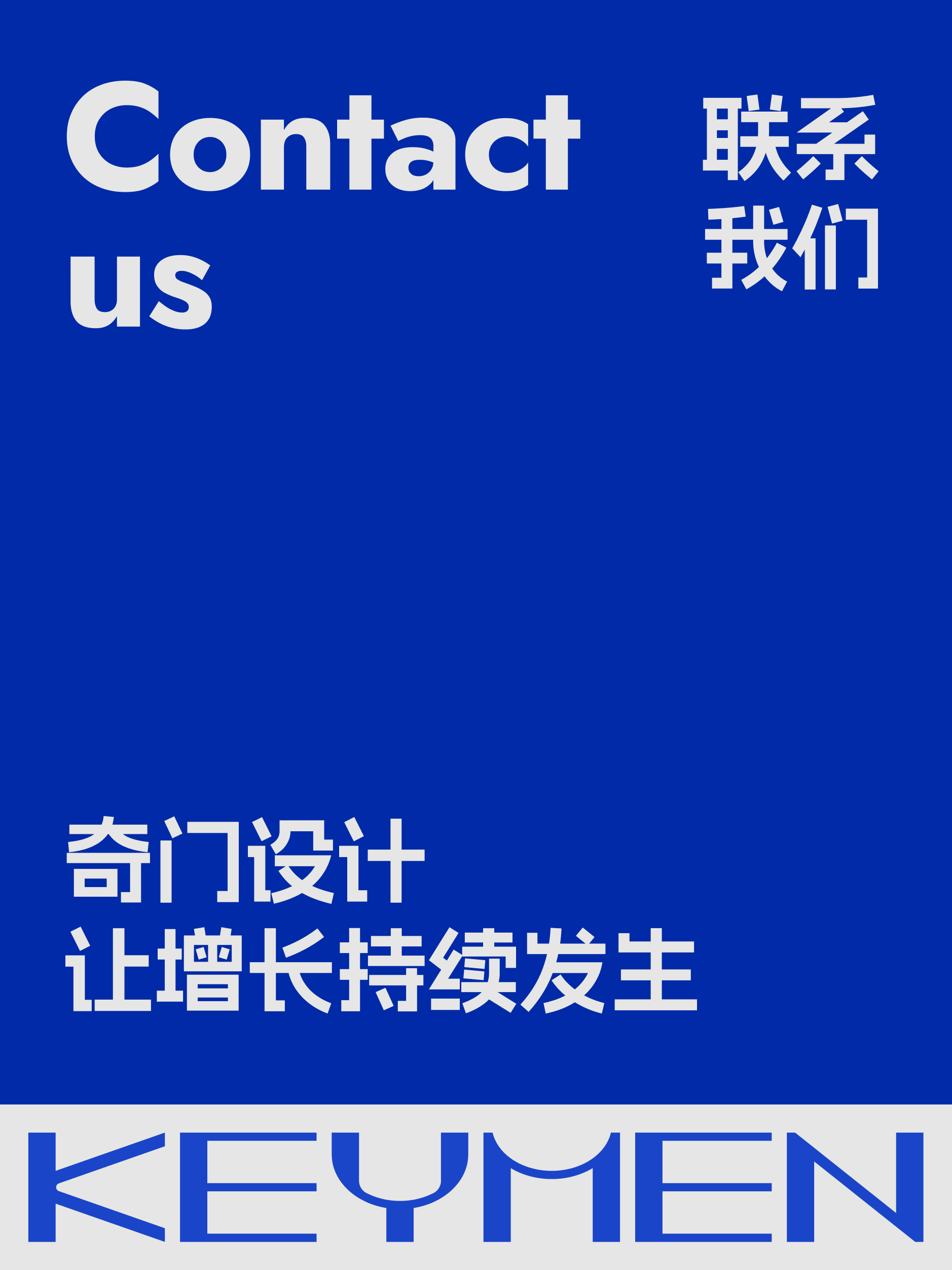 industrial design，packing design，Badge design，Cultural and creative design，