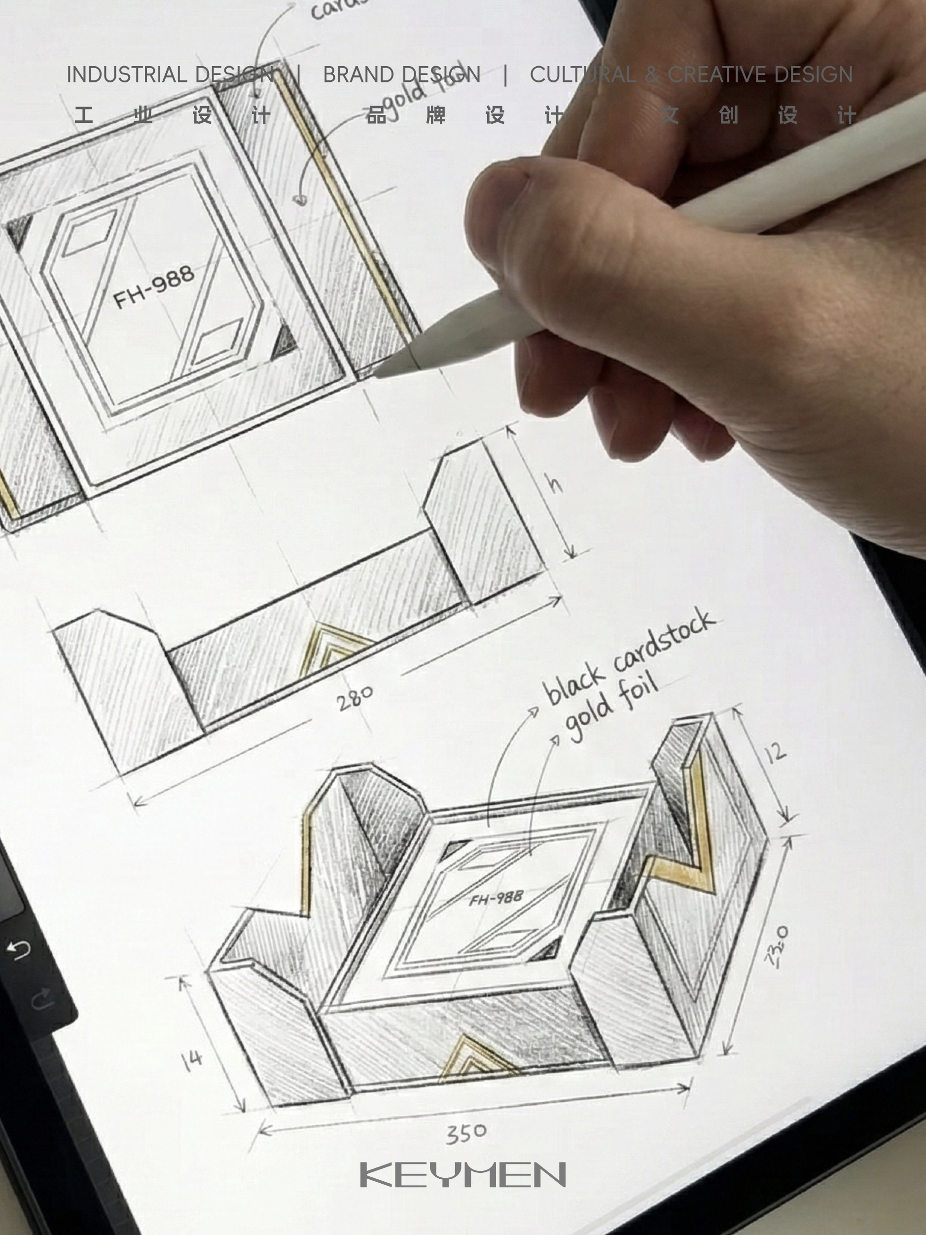 industrial design，packing design，Badge design，Cultural and creative design，