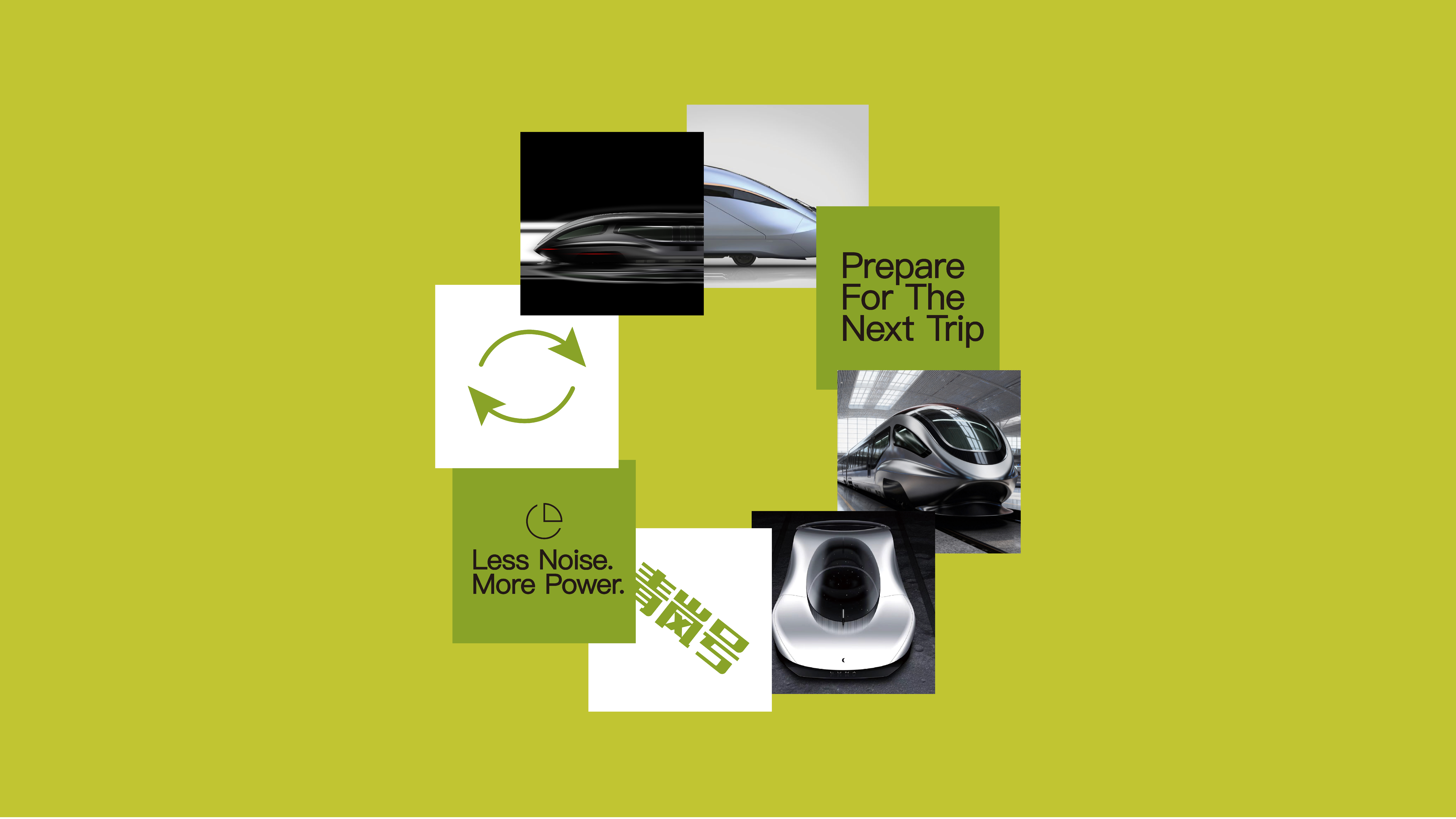 Product modeling，industrial design，product design，high-speed train，Green Water and Green Mountain，