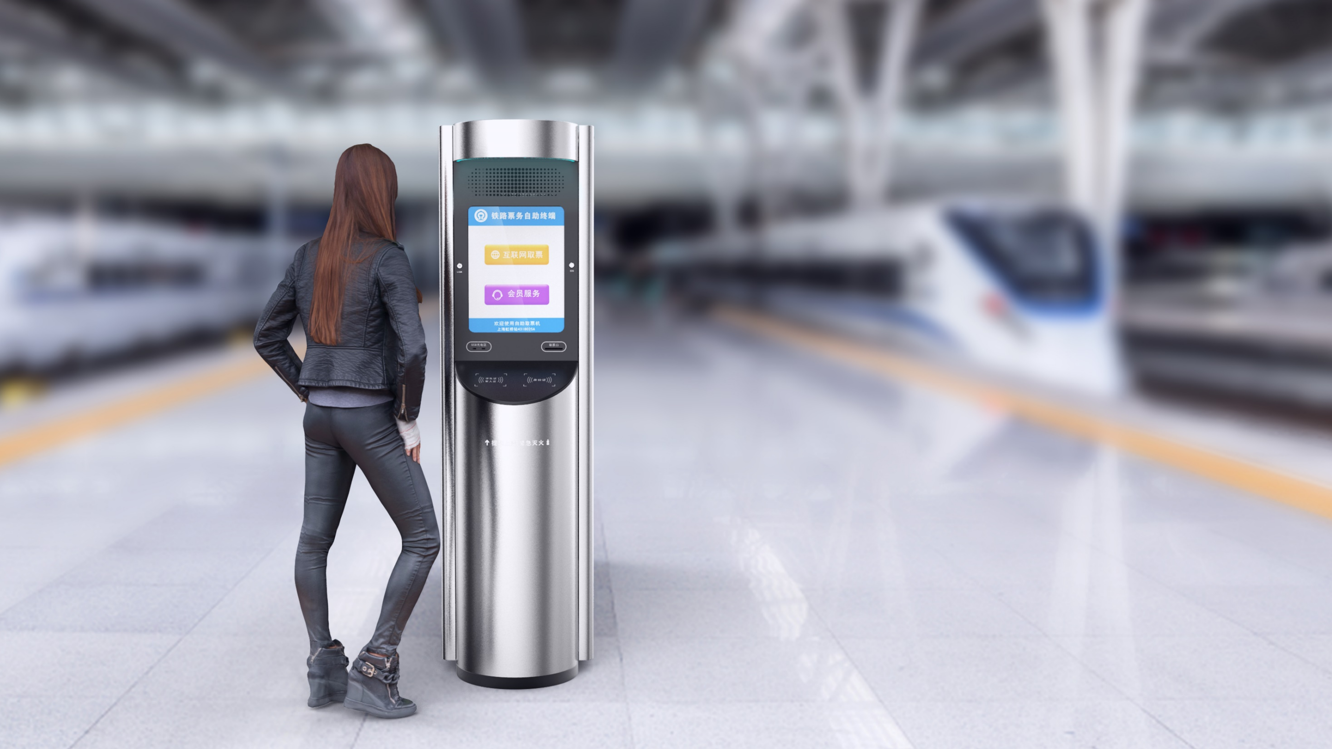 Boot screen，High-speed railway station guide screen，