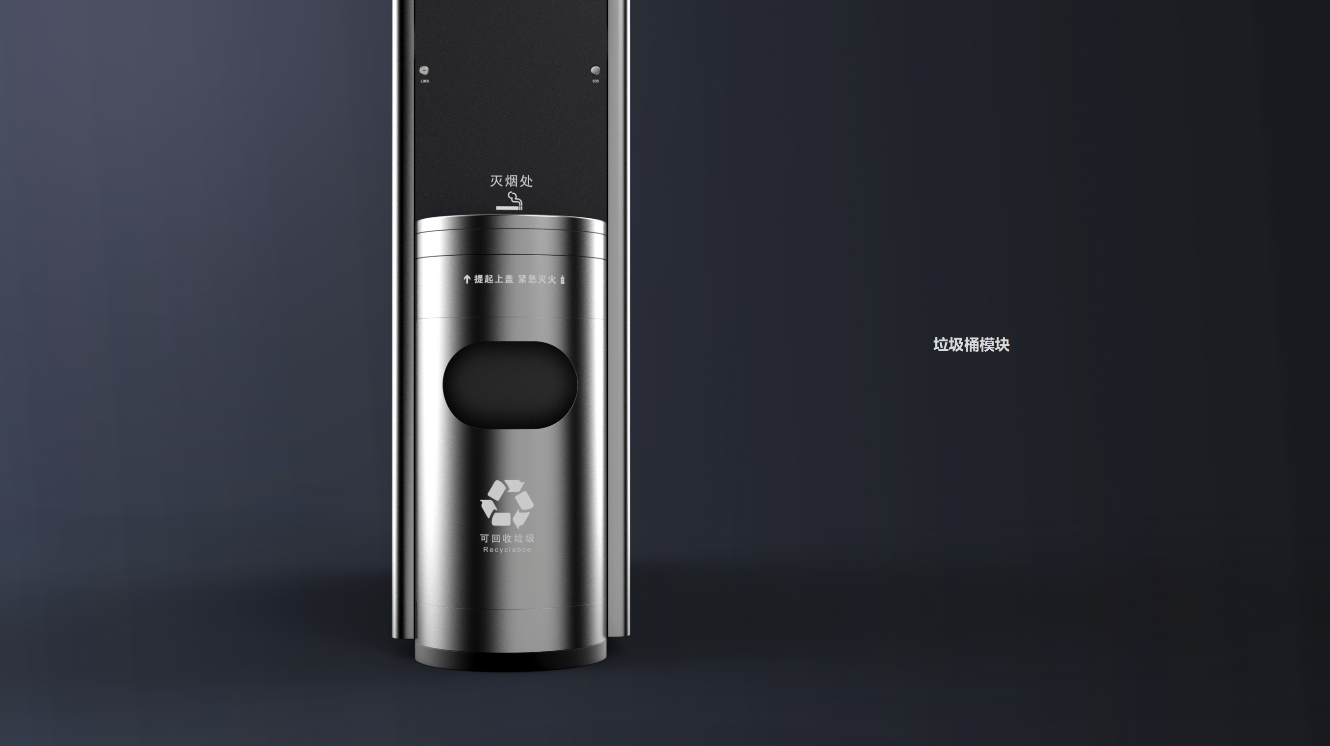 Boot screen，High-speed railway station guide screen，